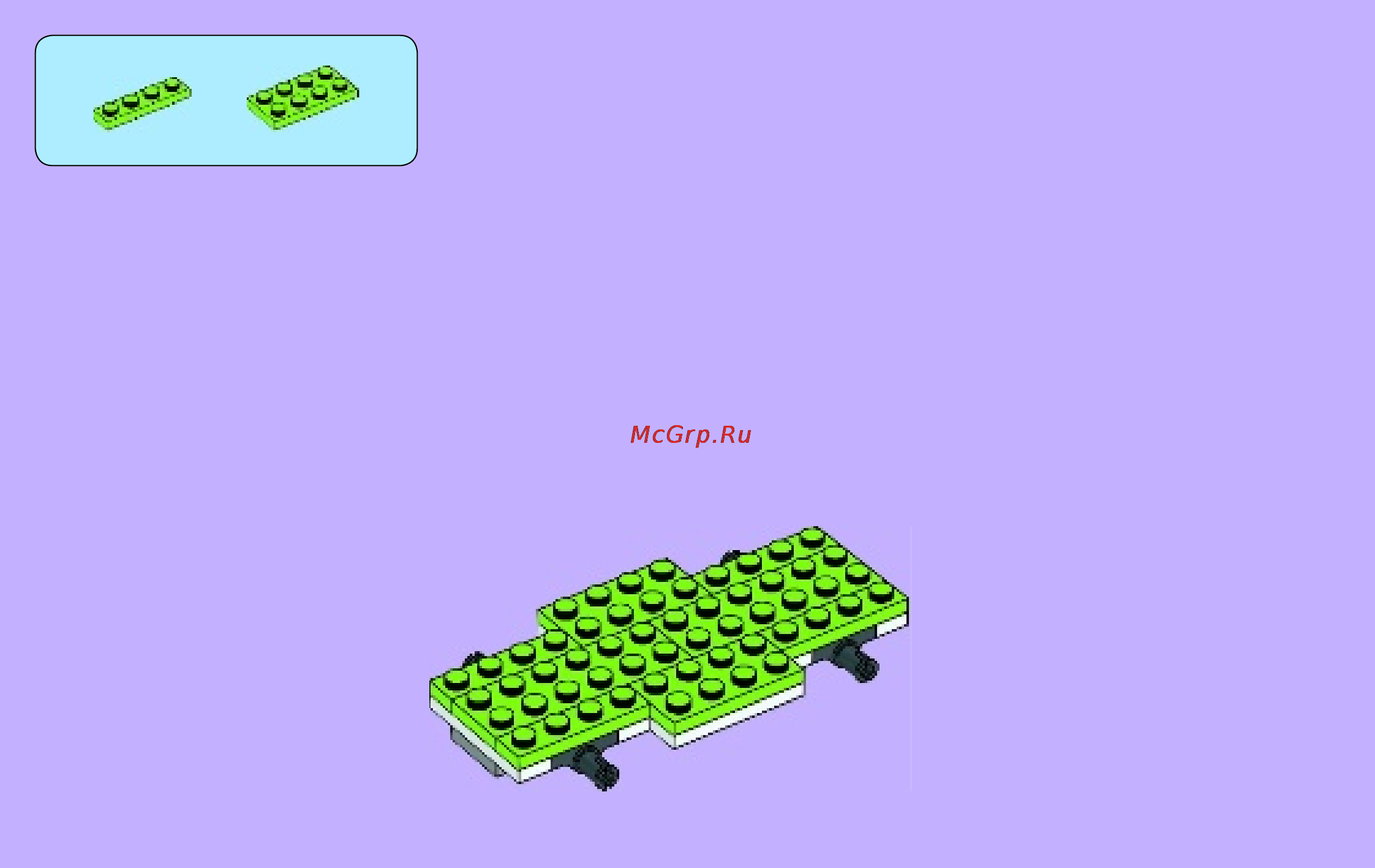Lego friends 41036 спасательная операция на мосту Инструкция по эксплуатации онлайн [6/40] 156330