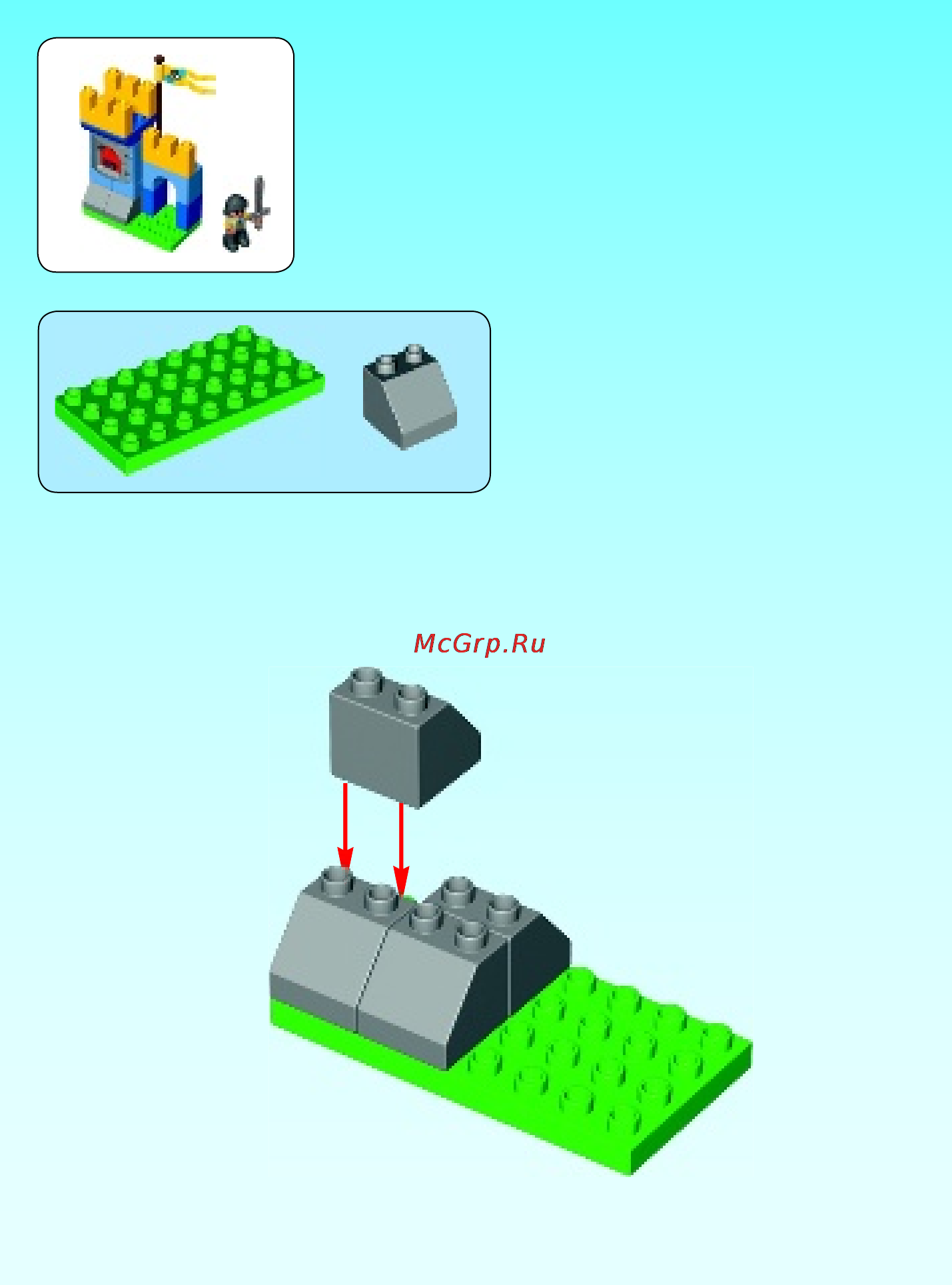 Lego duplo 10569 спасение сокровищ Инструкция по эксплуатации онлайн [10/20] 156331