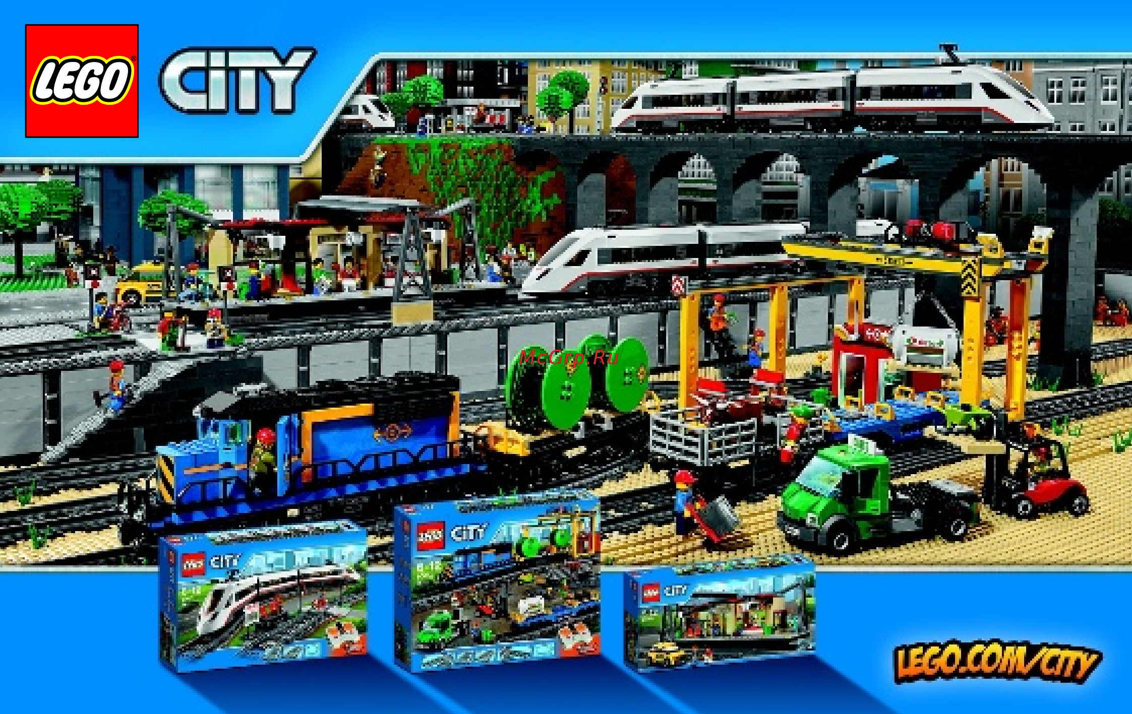 Lego city 60051 скоростной пассажирский поезд [26/28] 60052 60050