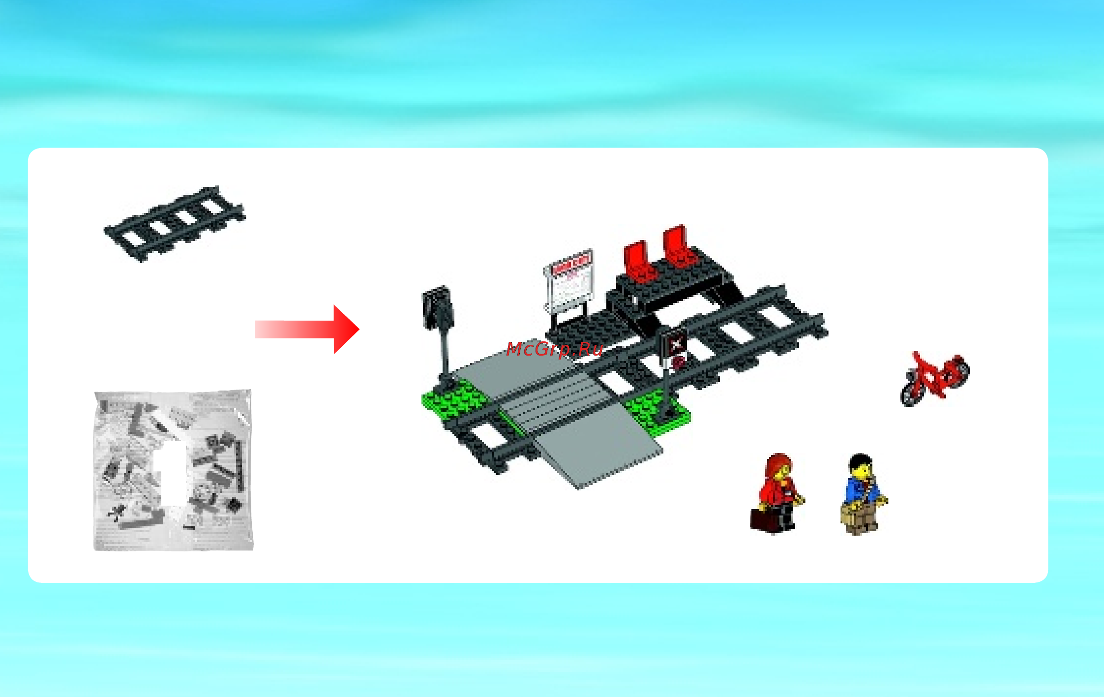 Lego city 60051 скоростной пассажирский поезд Инструкция по эксплуатации онлайн [4/28] 156335