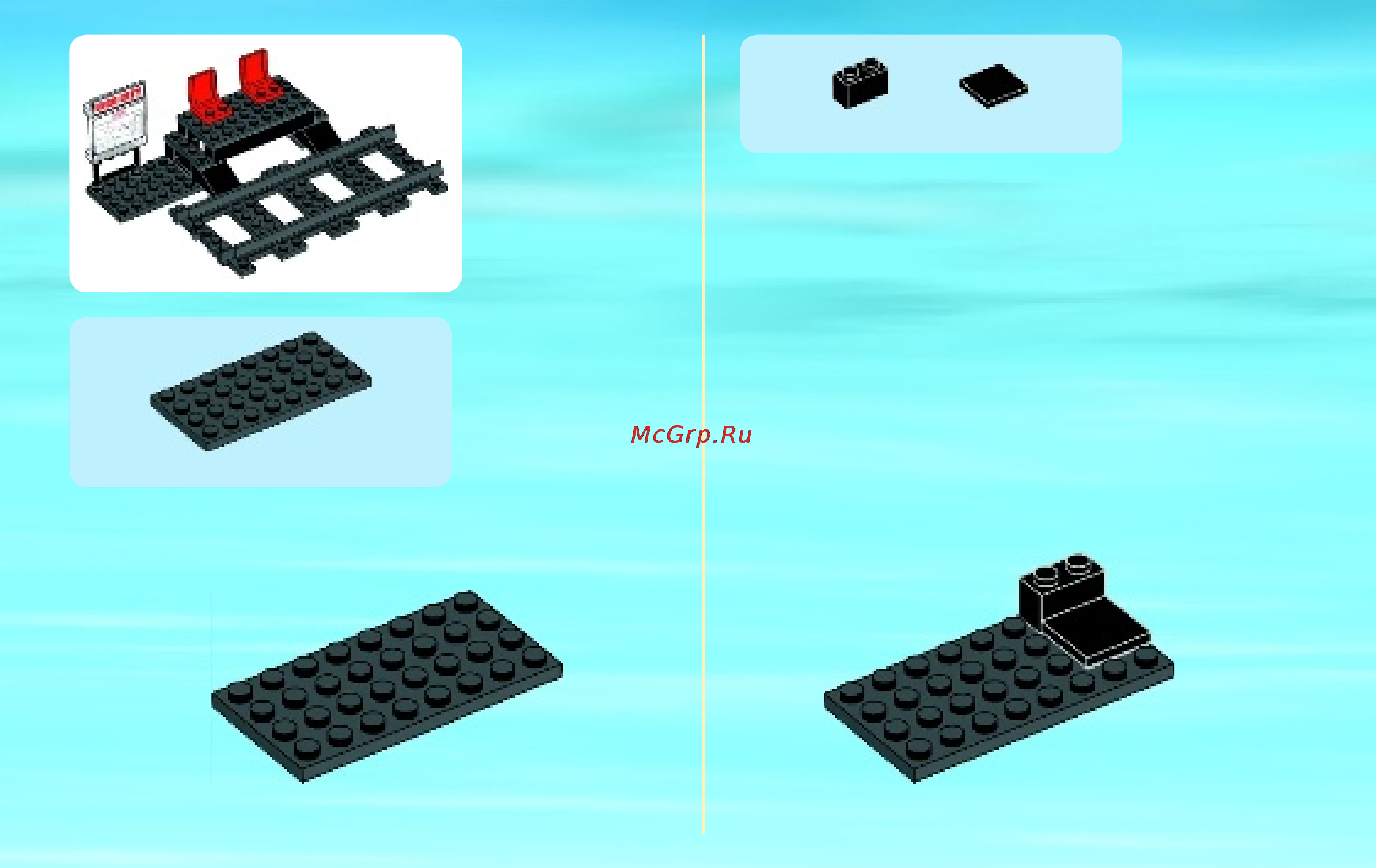 Lego city 60051 скоростной пассажирский поезд Инструкция по эксплуатации онлайн [7/28] 156335