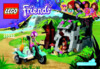 Lego friends 41032 мотоцикл скорой помощи Инструкция по эксплуатации
