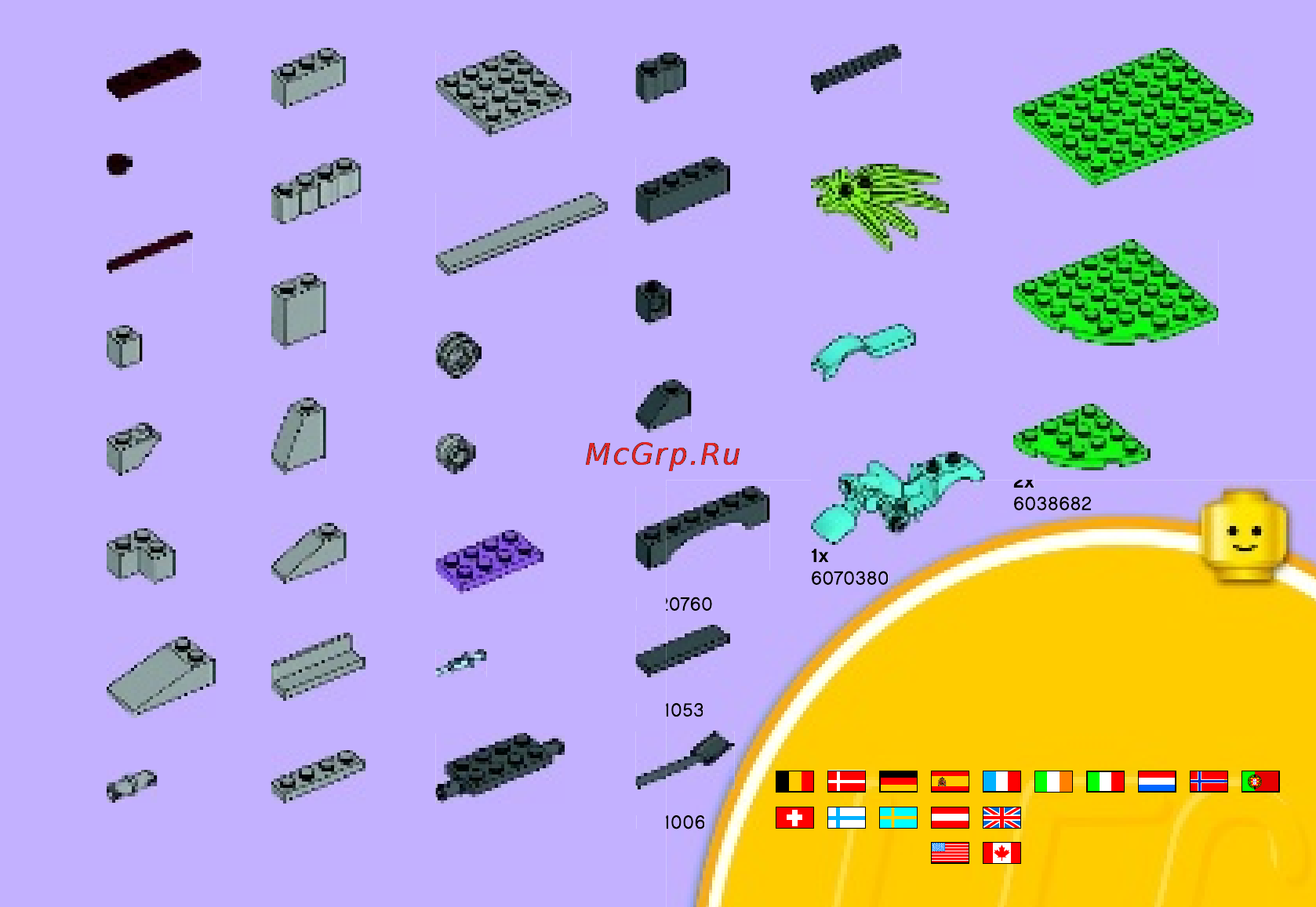 Lego friends 41032 мотоцикл скорой помощи [55/60] 00800 5346 5555