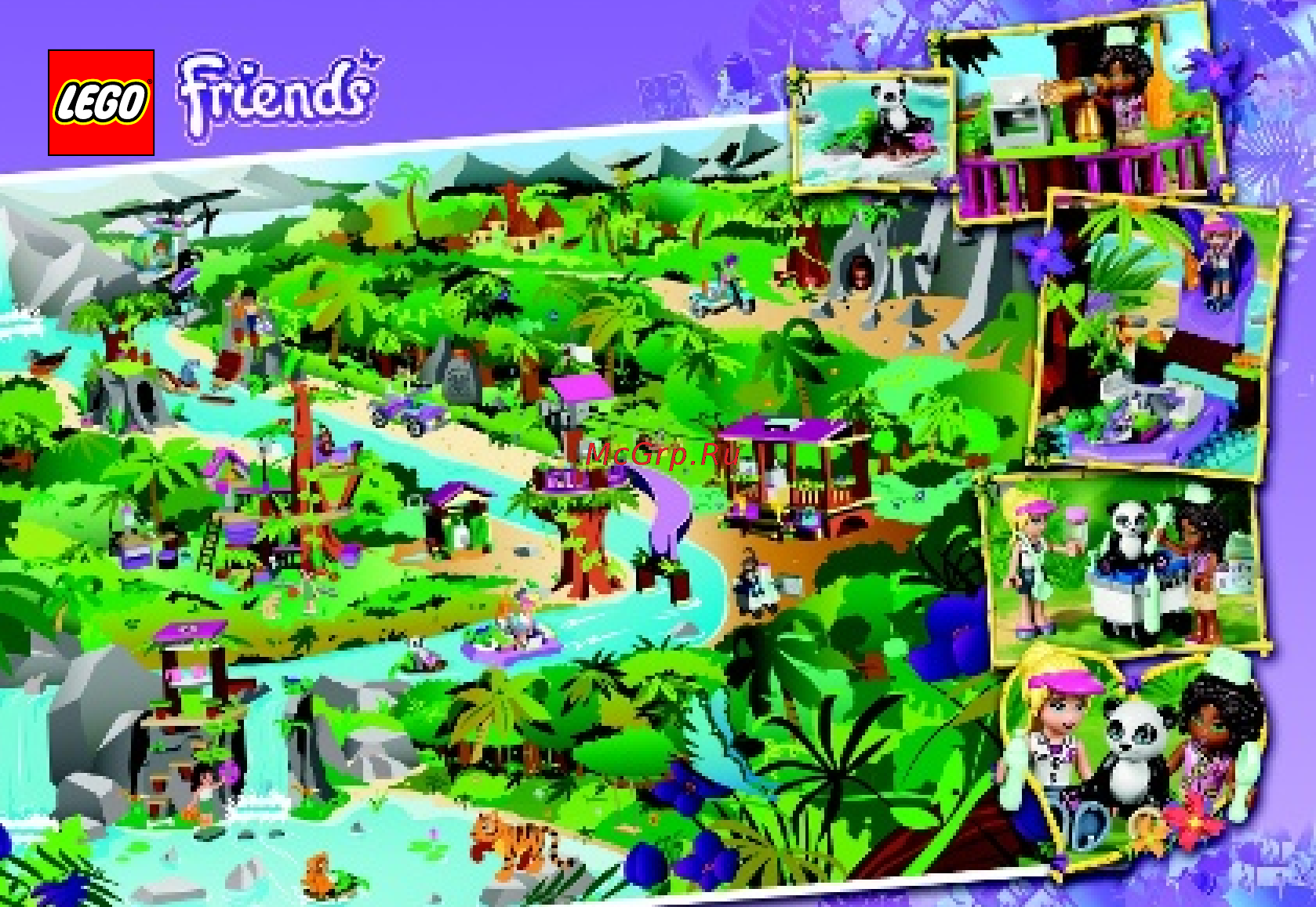 Lego friends 41032 мотоцикл скорой помощи Инструкция по эксплуатации онлайн [56/60] 156336