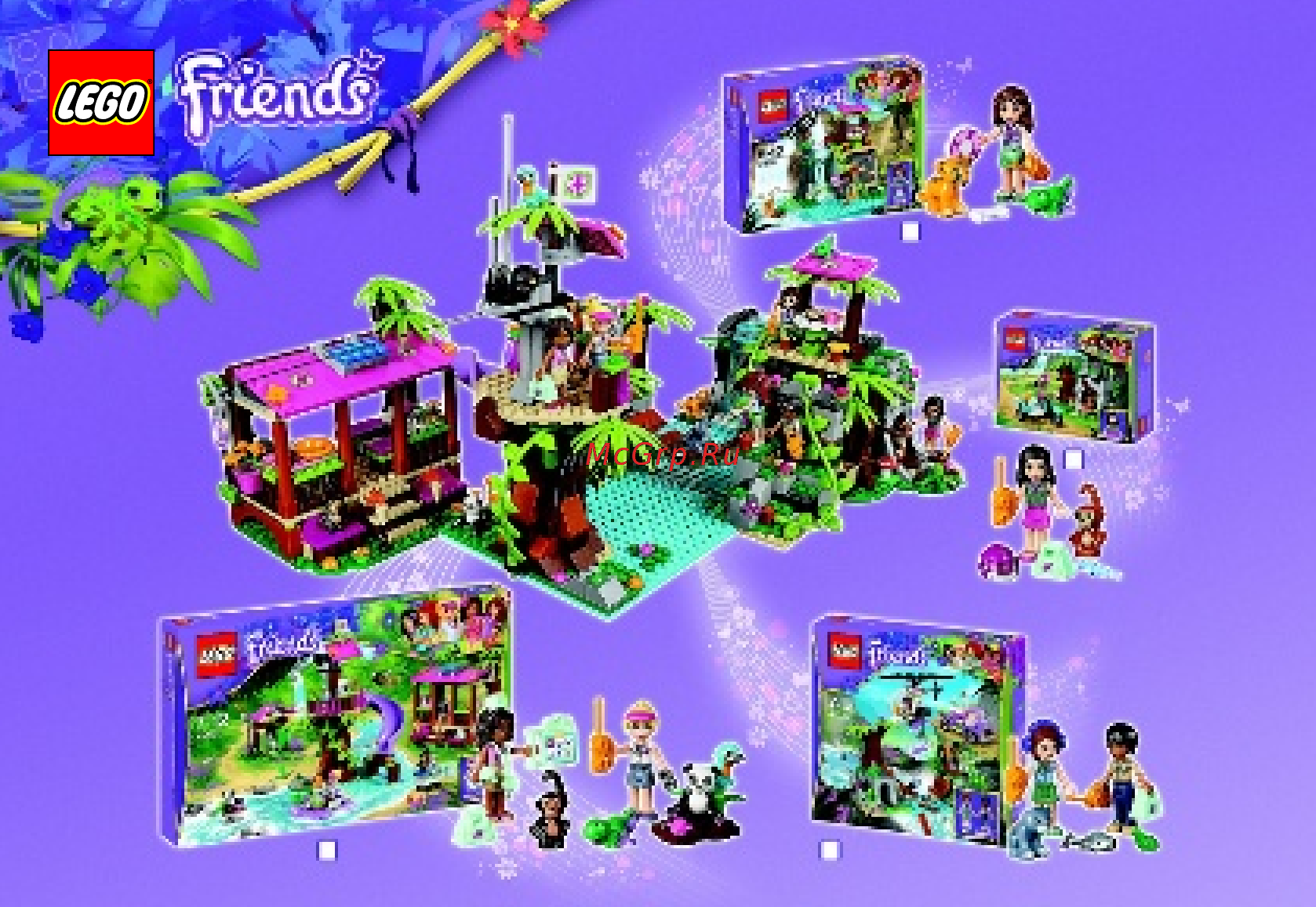 Lego friends 41032 мотоцикл скорой помощи Инструкция по эксплуатации онлайн [57/60] 156336