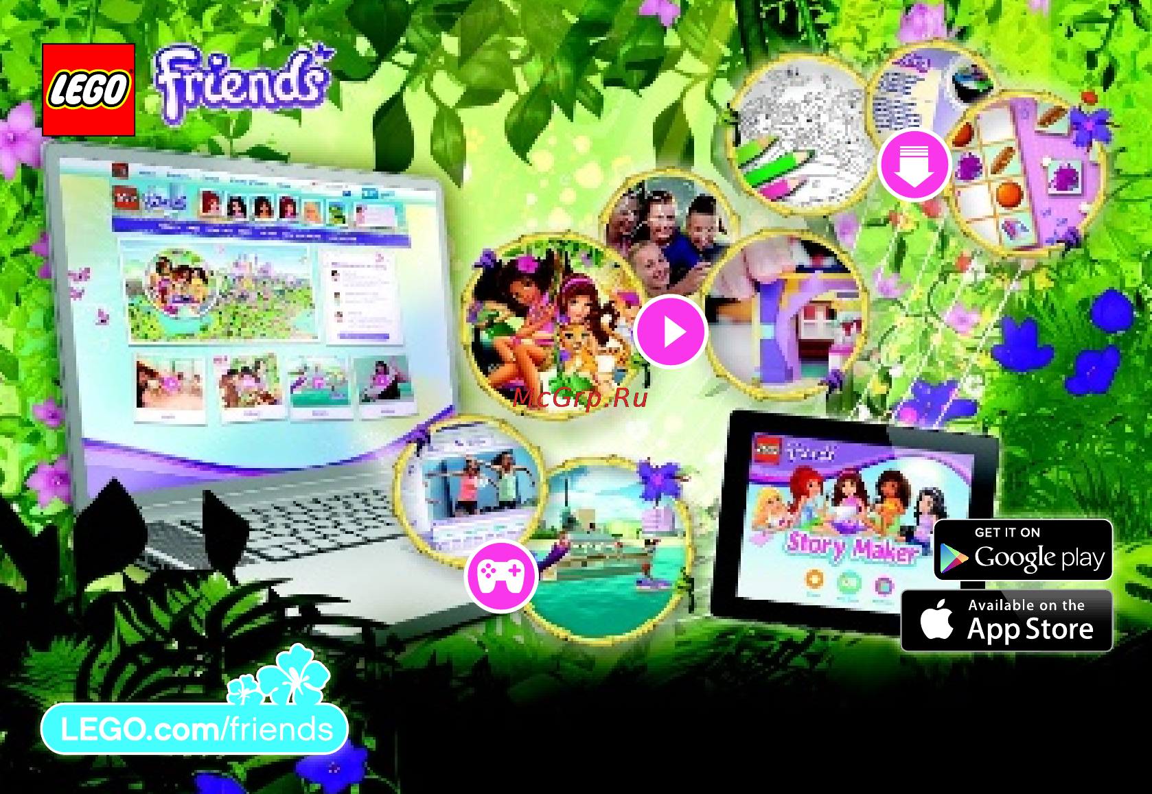 Lego friends 41032 мотоцикл скорой помощи Инструкция по эксплуатации онлайн [58/60] 156336
