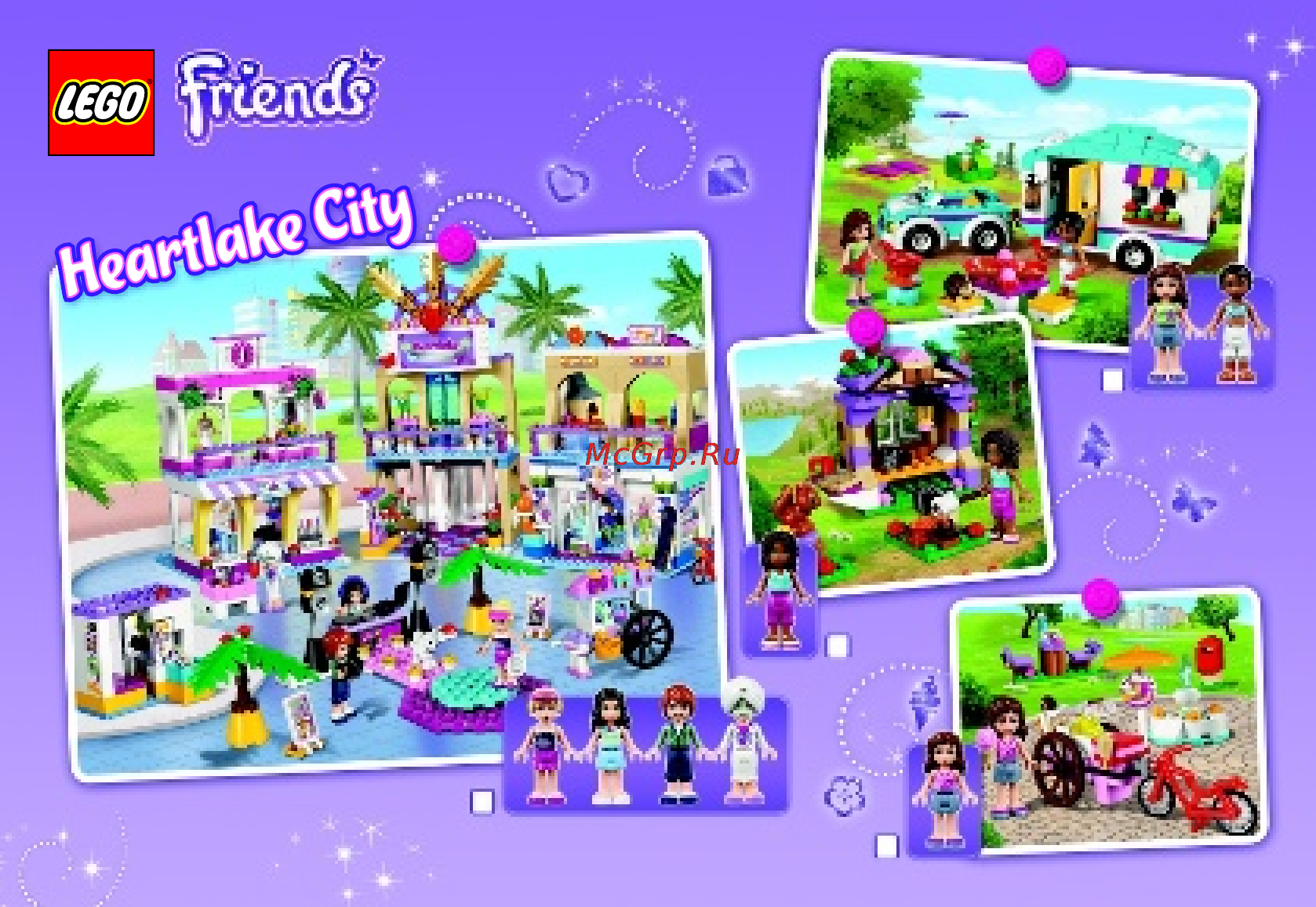 Lego friends 41032 мотоцикл скорой помощи Инструкция по эксплуатации онлайн [59/60] 156336