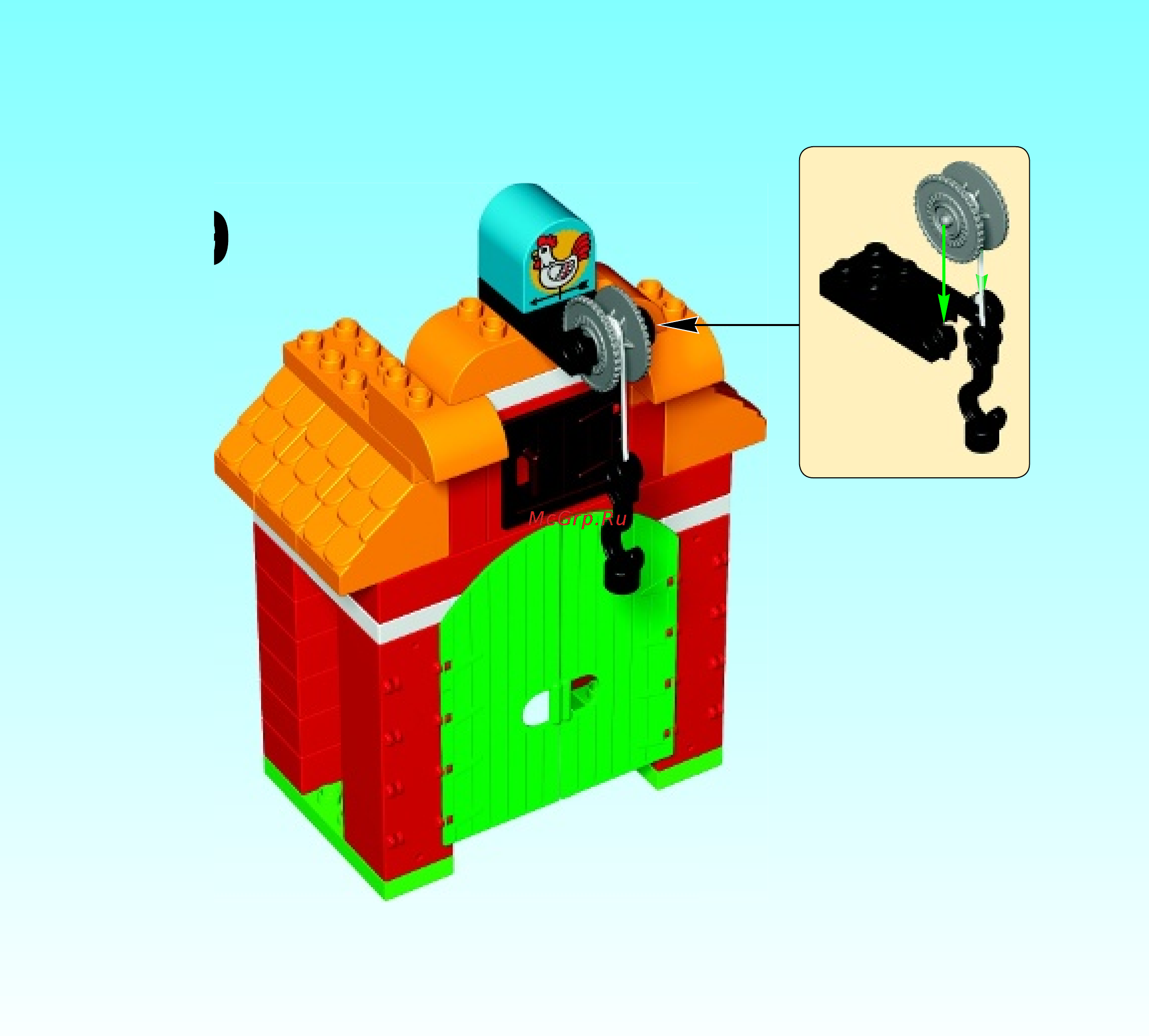 Lego duplo 10525 большая ферма Инструкция по эксплуатации онлайн [15/24] 156337