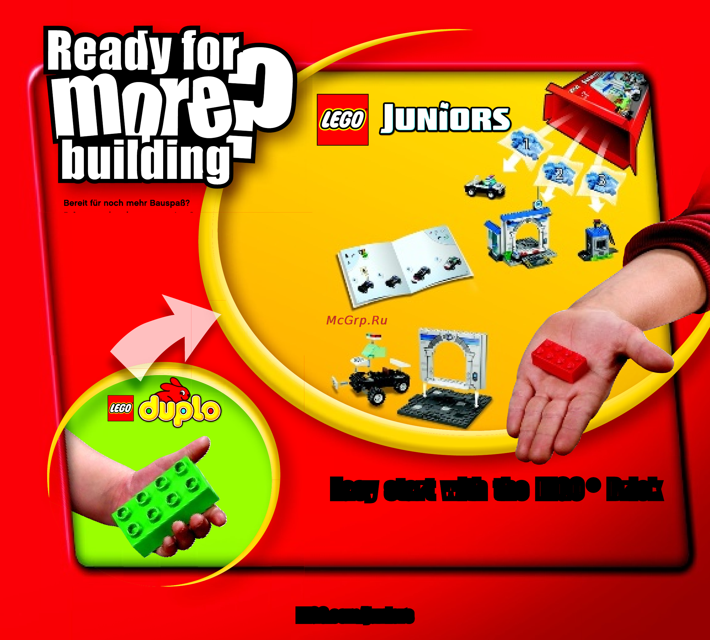 Lego duplo 10525 большая ферма [23/24] Lego com juniors