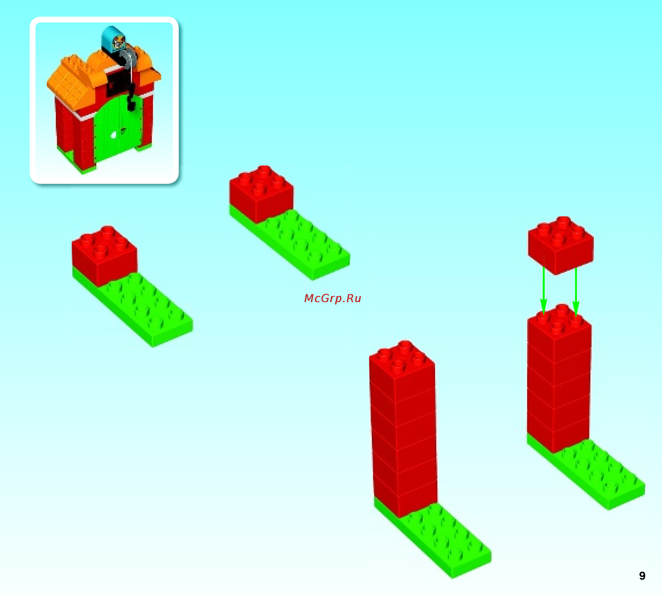 Lego duplo 10525 большая ферма Инструкция по эксплуатации онлайн [9/24] 156337