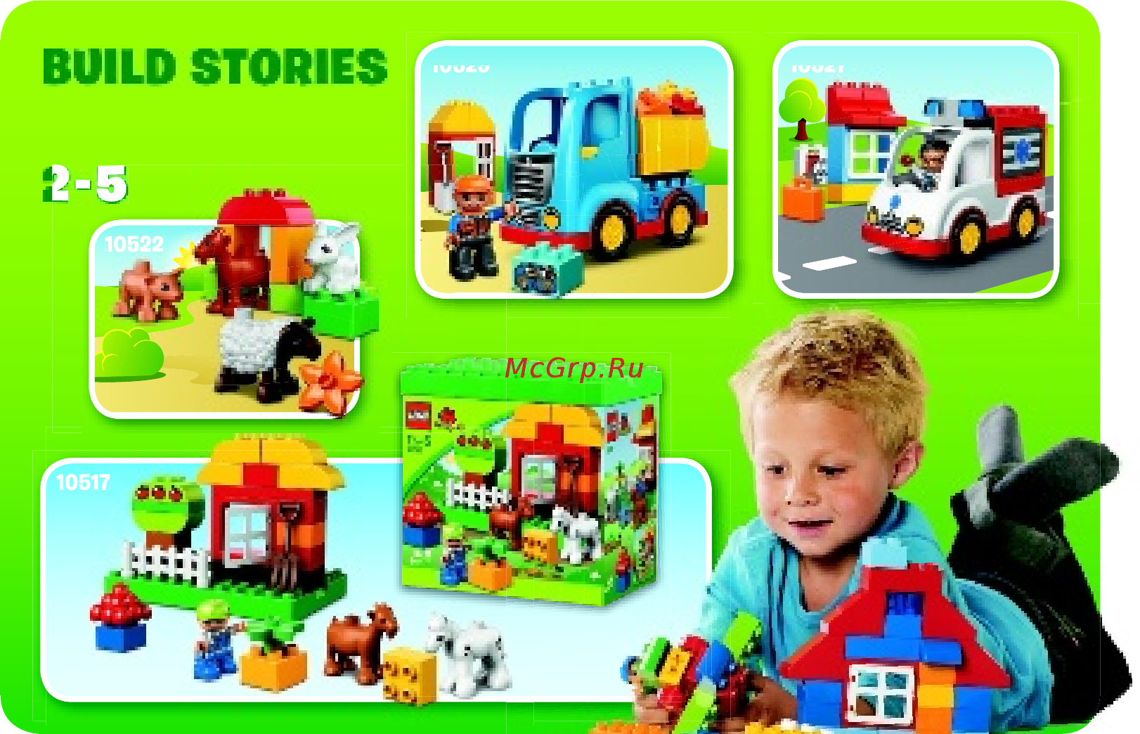 Lego duplo 10567 лодочка для малышей [6/8] Build stories