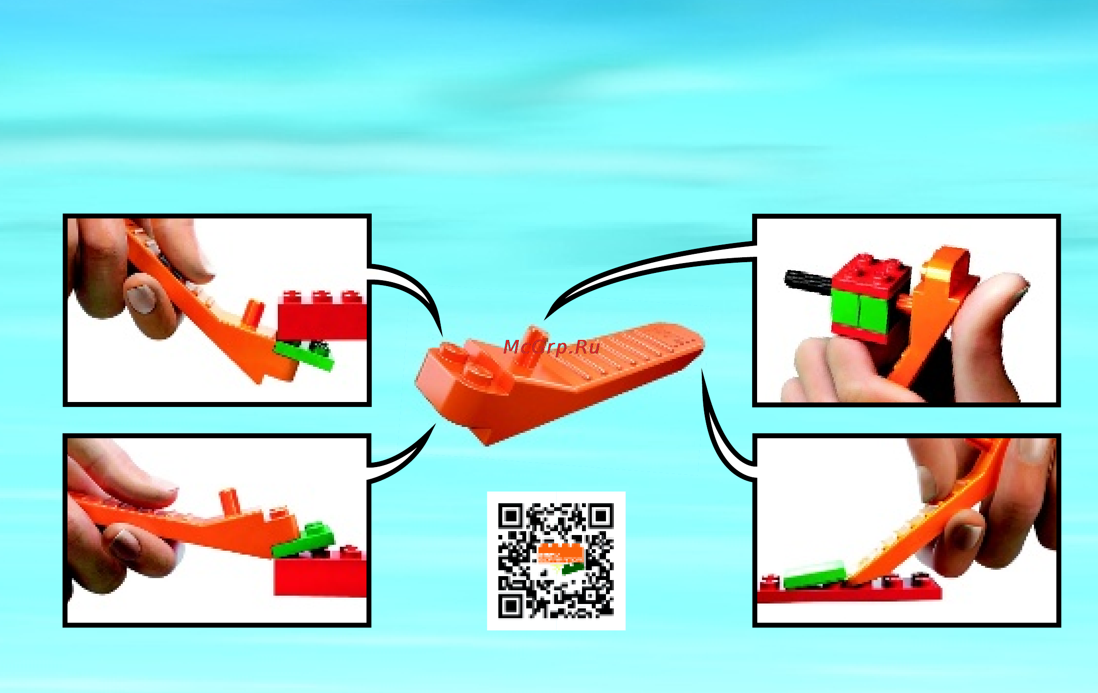 Lego city 60086 набор для начинающих [3/36] Lego com brickseparator