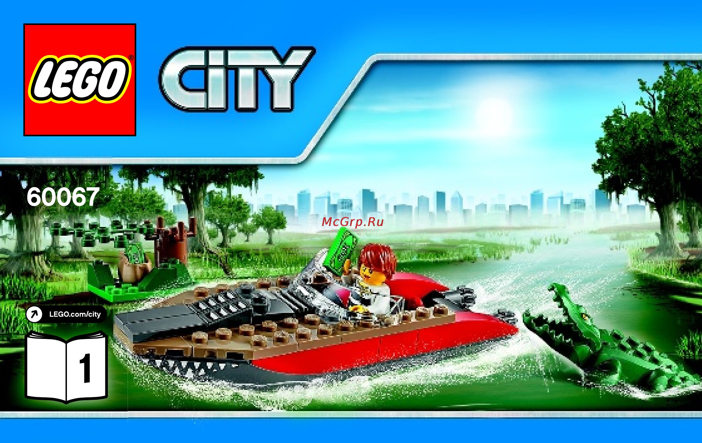 Lego city 60067 погоня на полицейском вертолете Инструкция по эксплуатации онлайн