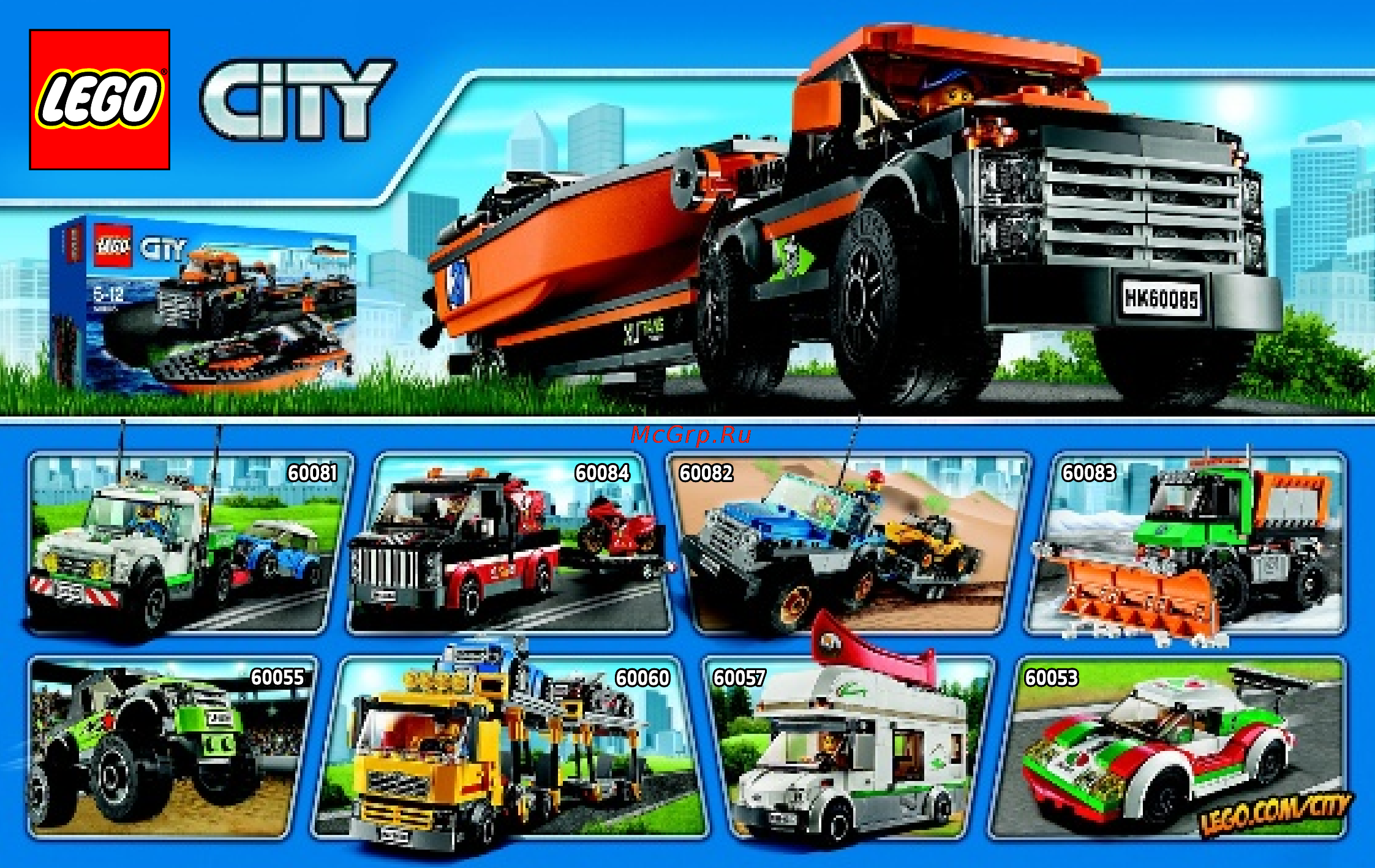 Lego city 60067 погоня на полицейском вертолете Инструкция по эксплуатации онлайн [31/32] 156341