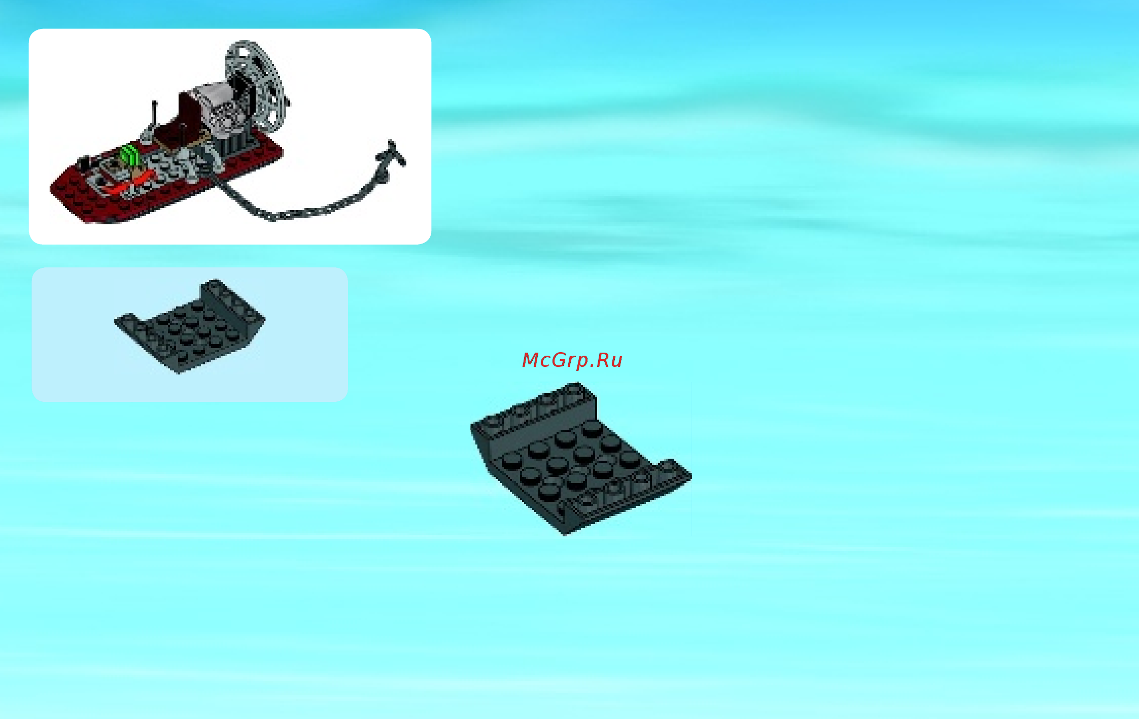 Lego city 60069 участок новой лесной полиции Инструкция по эксплуатации онлайн [18/40] 156342