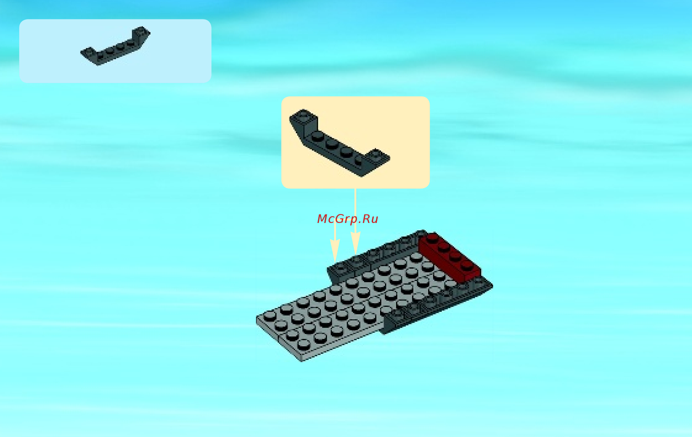 Lego city 60069 участок новой лесной полиции Инструкция по эксплуатации онлайн [20/40] 156342