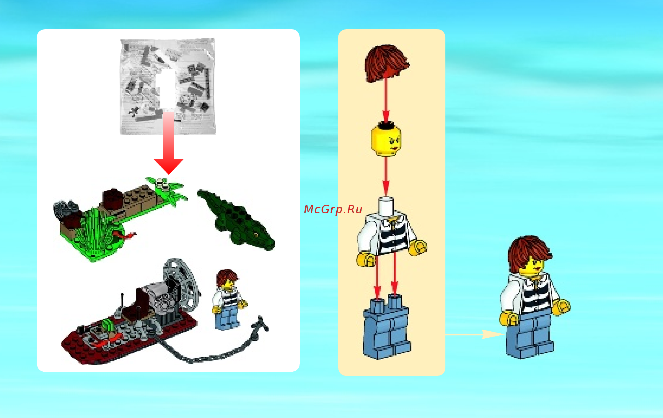 Lego city 60069 участок новой лесной полиции Инструкция по эксплуатации онлайн [4/40] 156342
