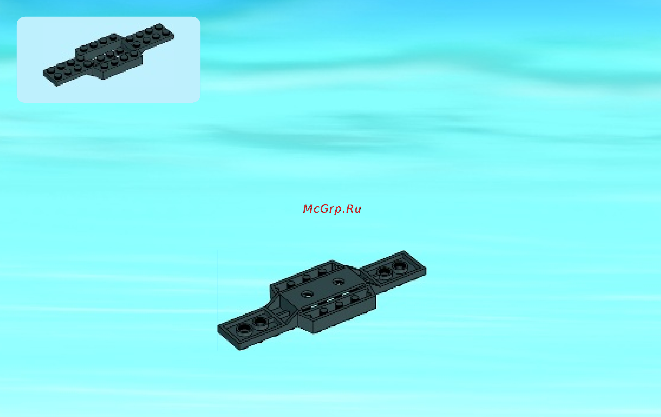 Lego city 60081 буксировщик автомобилей Инструкция по эксплуатации онлайн [4/20] 156344