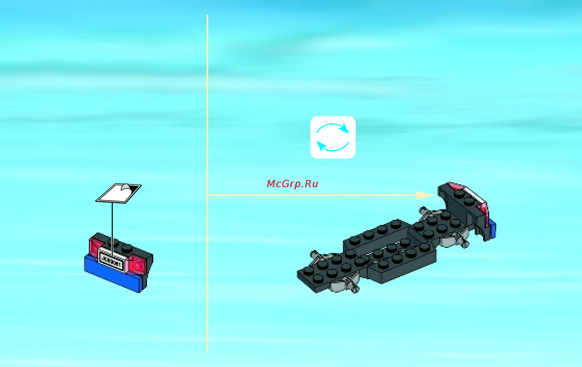 Lego city 60081 буксировщик автомобилей Инструкция по эксплуатации онлайн [7/20] 156344