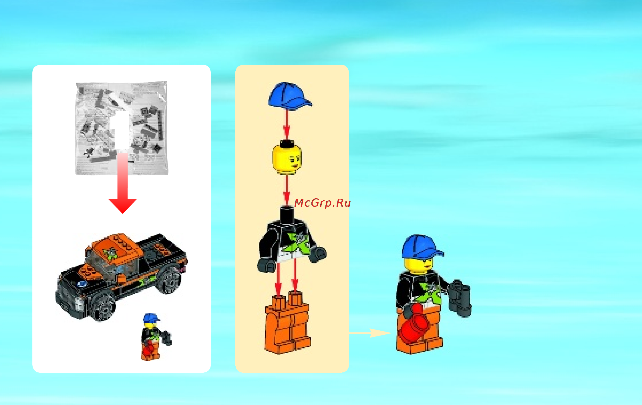 Lego city 60085 внедорожник 4x4 с гоночным катером Инструкция по эксплуатации онлайн [3/60] 156346