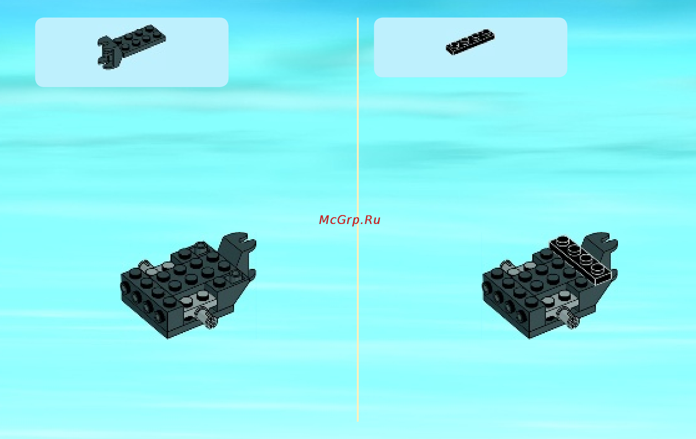 Lego city 60076 снос старого здания Инструкция по эксплуатации онлайн [11/36] 156350