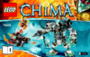 Lego legends of chima 70223 ледяной бур айсбайта Инструкция по эксплуатации