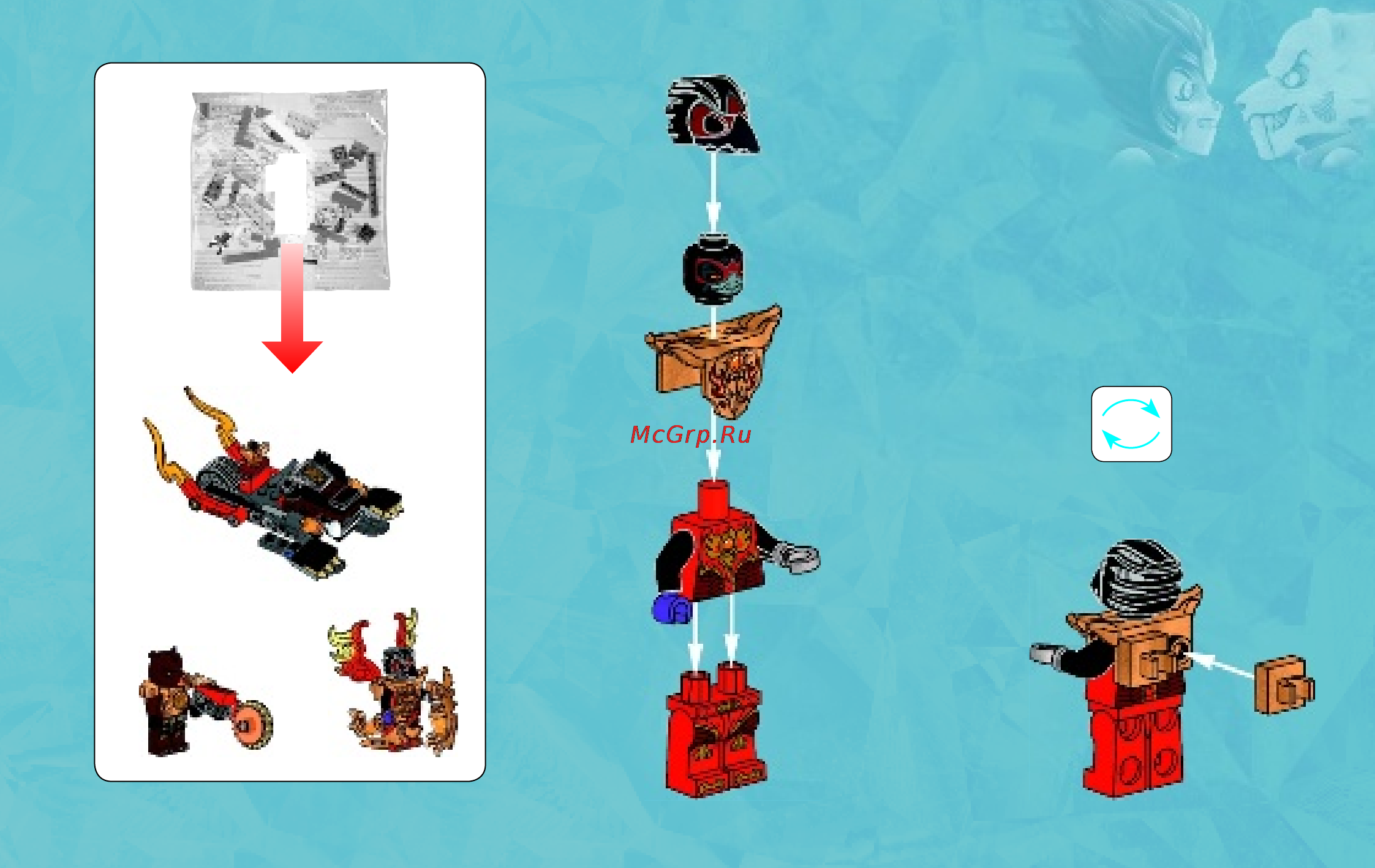 Lego legends of chima 70223 ледяной бур айсбайта Инструкция по эксплуатации онлайн [3/84] 156352