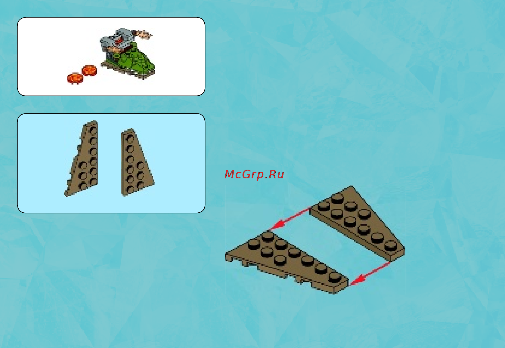 Lego legends of chima 70231 лагерь клана крокодилов Инструкция по эксплуатации онлайн [10/32] 156354