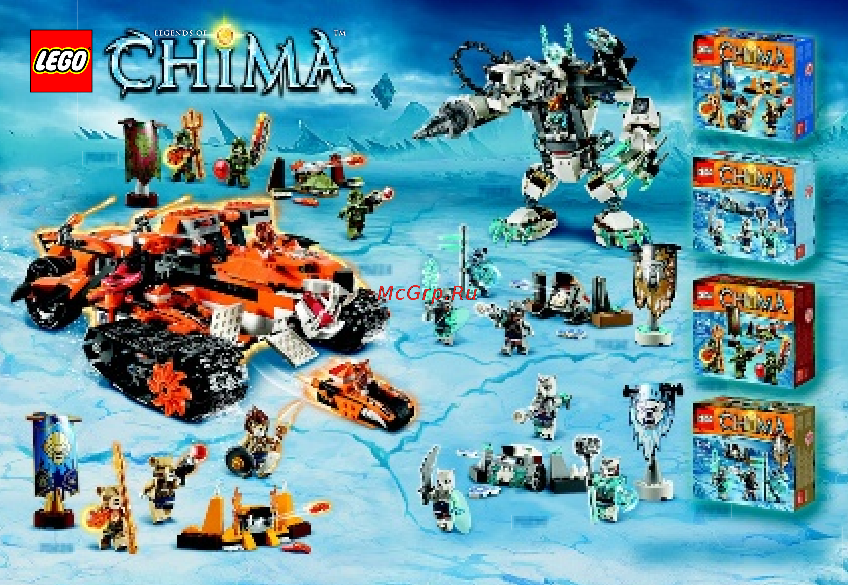Lego legends of chima 70231 лагерь клана крокодилов [30/32] Lego com chima