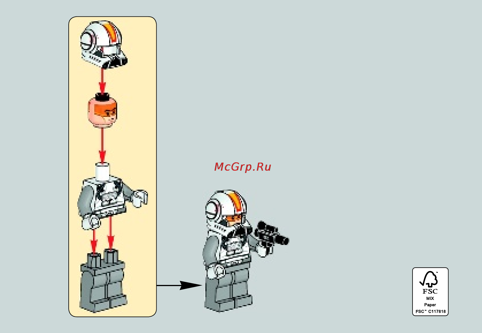 Lego star wars 75072 звездный истребитель arc-170 Инструкция по эксплуатации онлайн [2/32] 156355