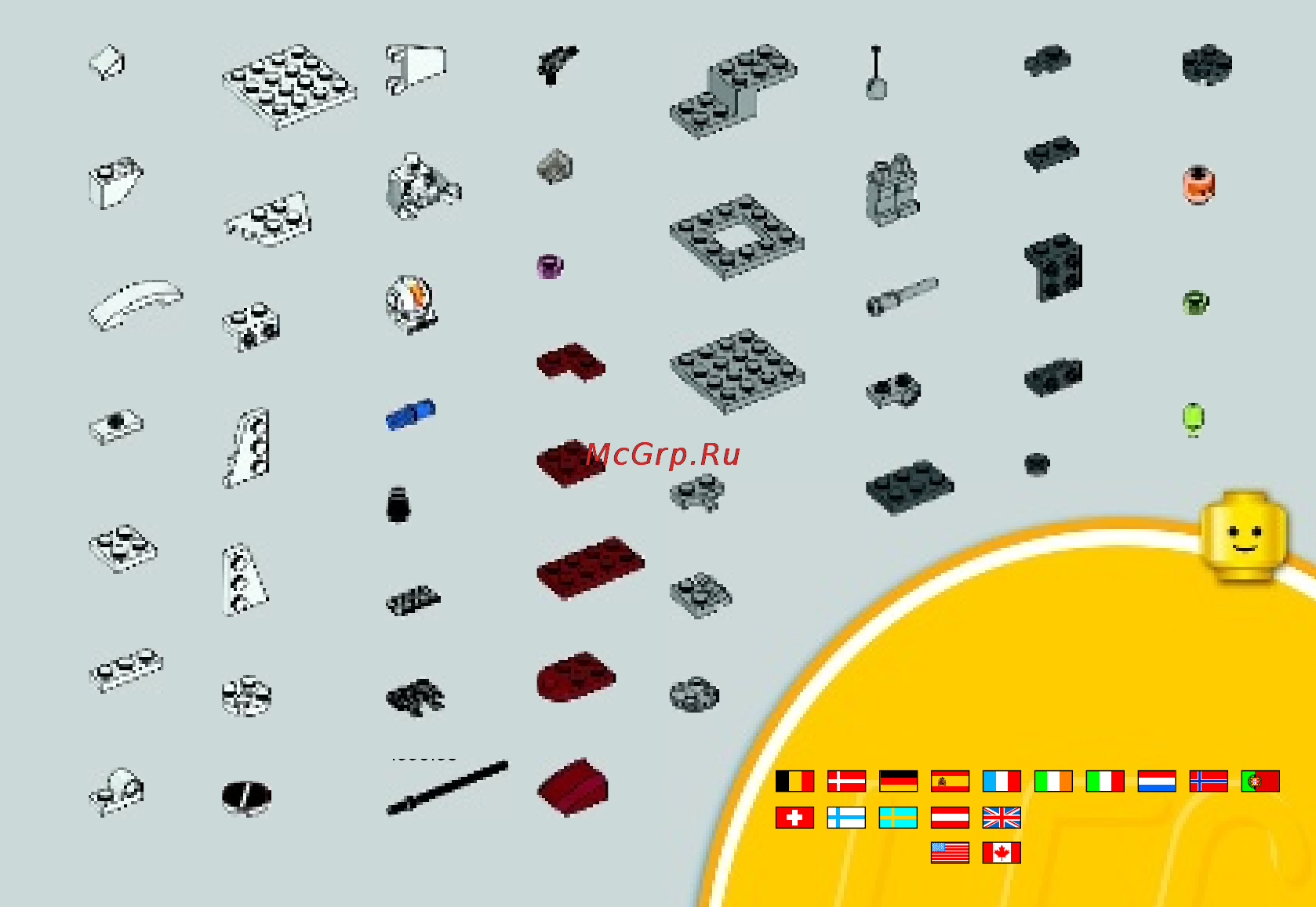 Lego star wars 75072 звездный истребитель arc-170 [29/32] 00800 5346 5555