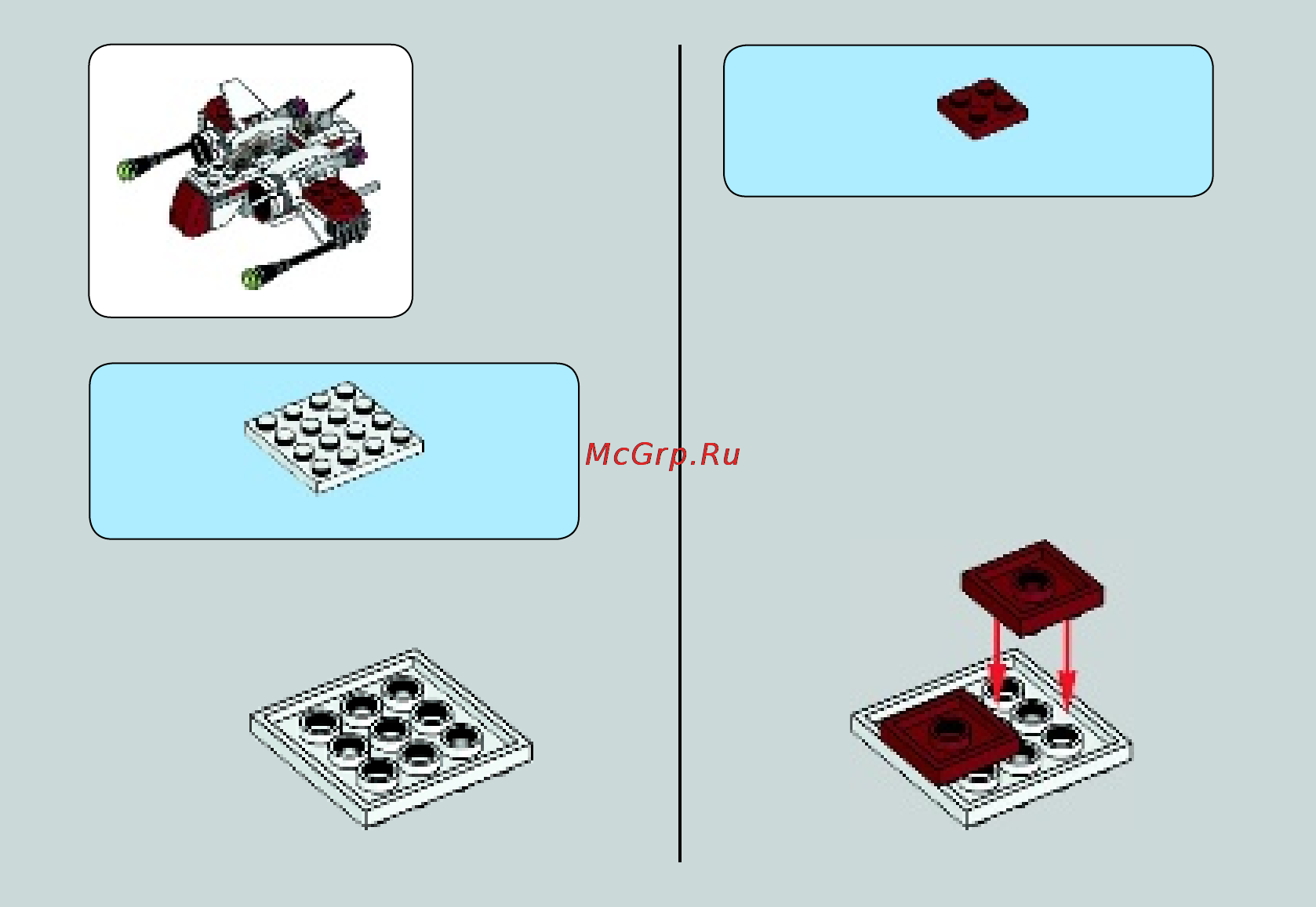 Lego star wars 75072 звездный истребитель arc-170 Инструкция по эксплуатации онлайн [3/32] 156355