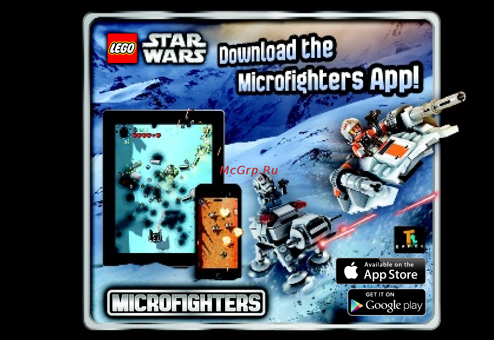 Lego star wars 75072 звездный истребитель arc-170 Инструкция по эксплуатации онлайн [31/32] 156355