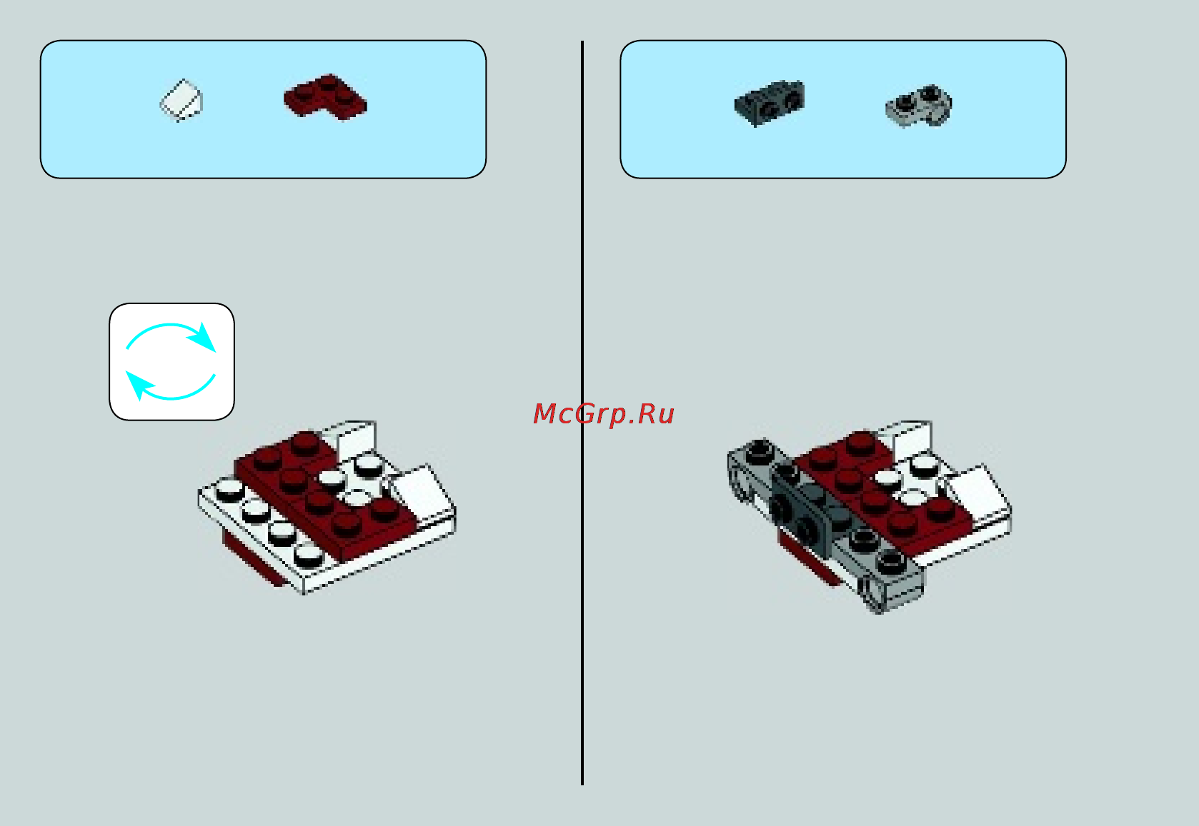 Lego star wars 75072 звездный истребитель arc-170 Инструкция по эксплуатации онлайн [4/32] 156355