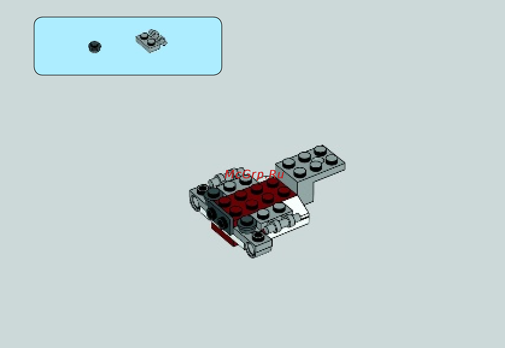 Lego star wars 75072 звездный истребитель arc-170 Инструкция по эксплуатации онлайн [7/32] 156355
