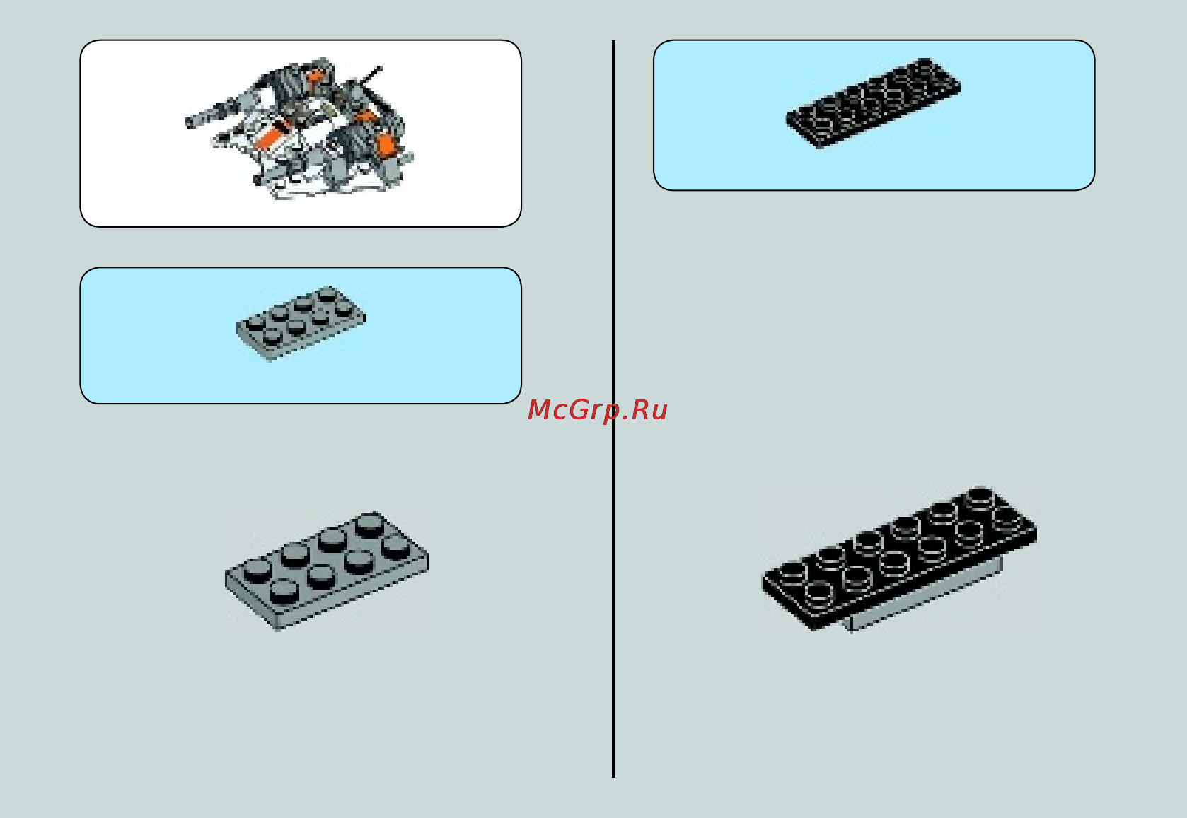Lego star wars 75074 снеговой спидер Инструкция по эксплуатации онлайн [3/32] 156356