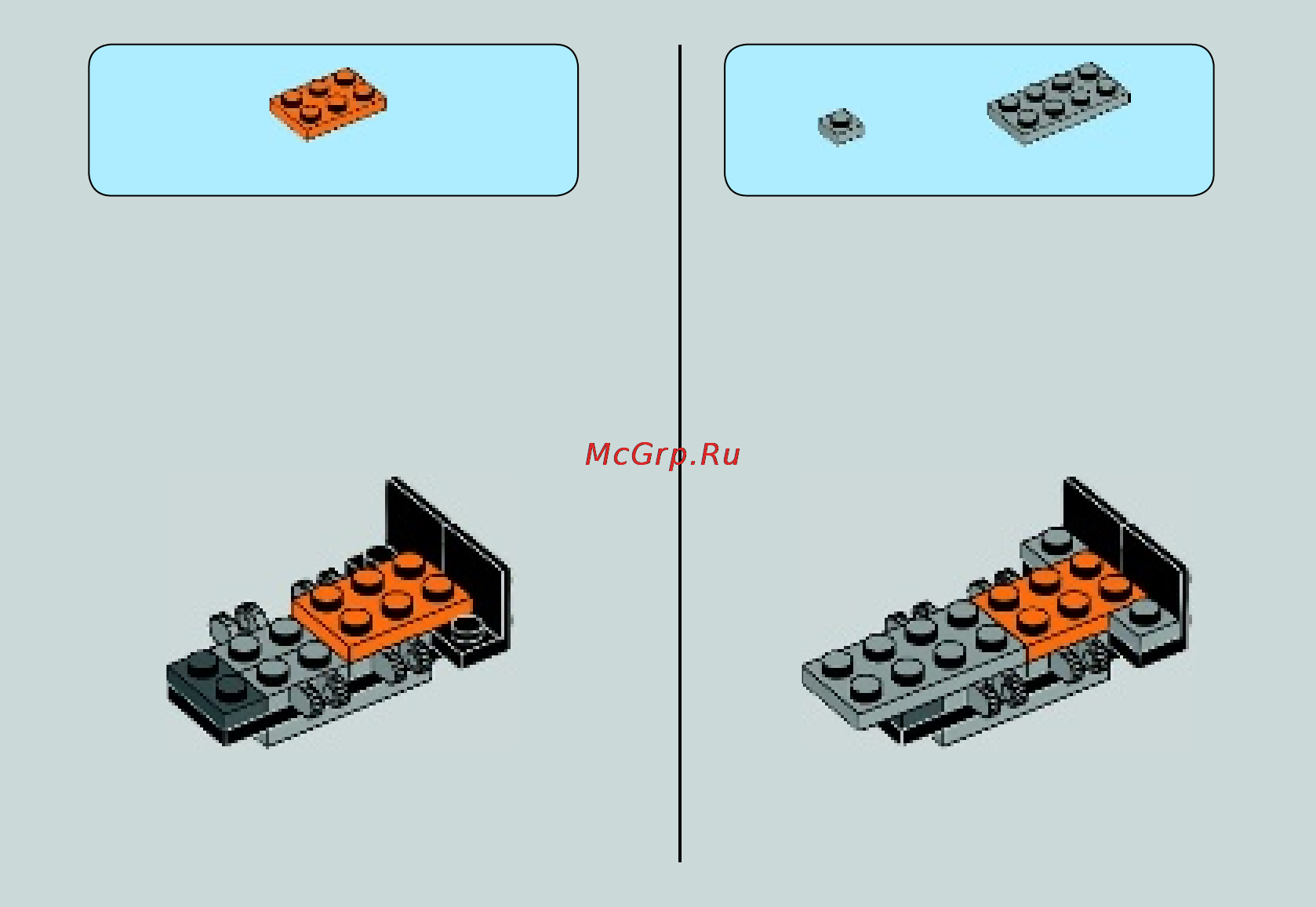 Lego star wars 75074 снеговой спидер Инструкция по эксплуатации онлайн [5/32] 156356