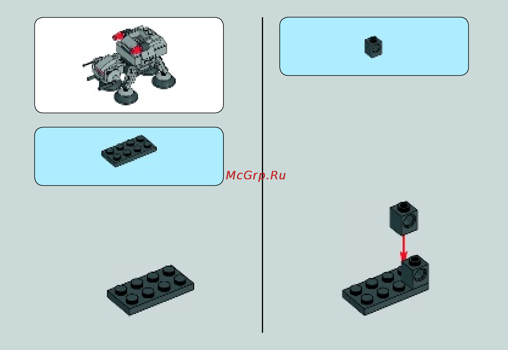 Lego star wars 75075 шагающий робот ат-ат Инструкция по эксплуатации онлайн [3/32] 156357