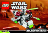 Lego star wars 75076 республиканский истребитель Инструкция по эксплуатации