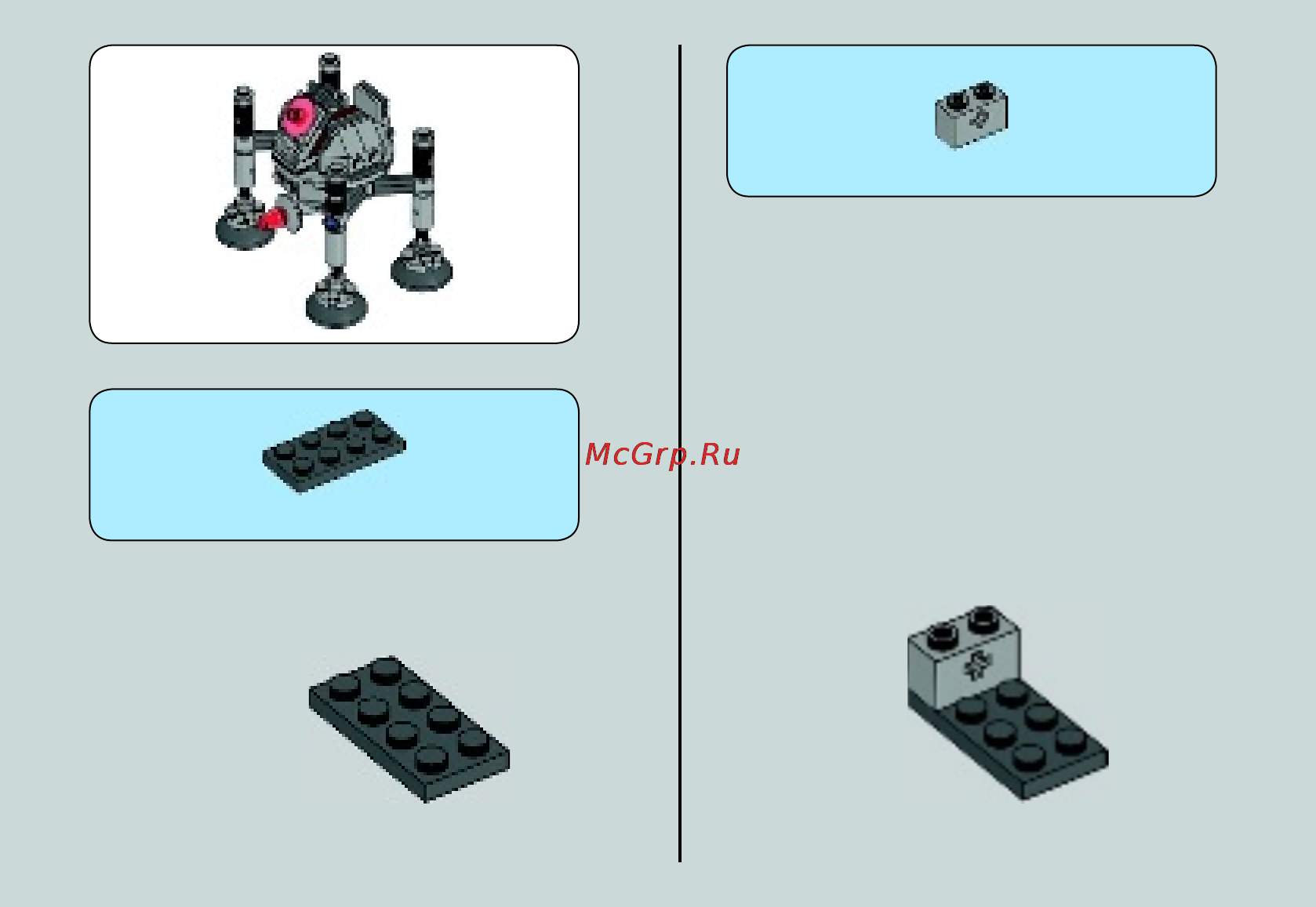 Lego star wars 75077 самонаводящийся дроид-паук Инструкция по эксплуатации онлайн [3/32] 156359