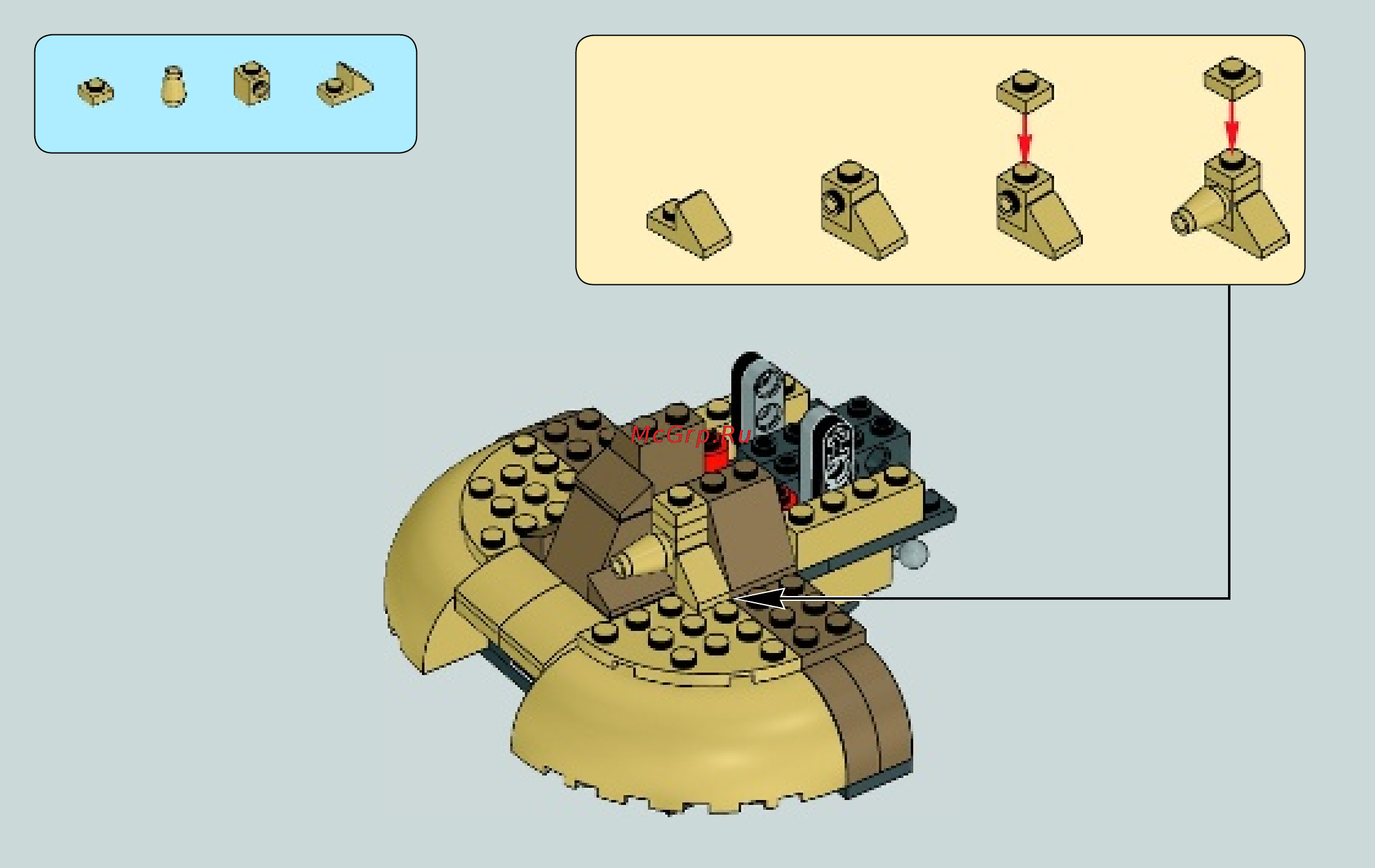Lego star wars 75080 бронированный штурмовой танк аат Инструкция по ...