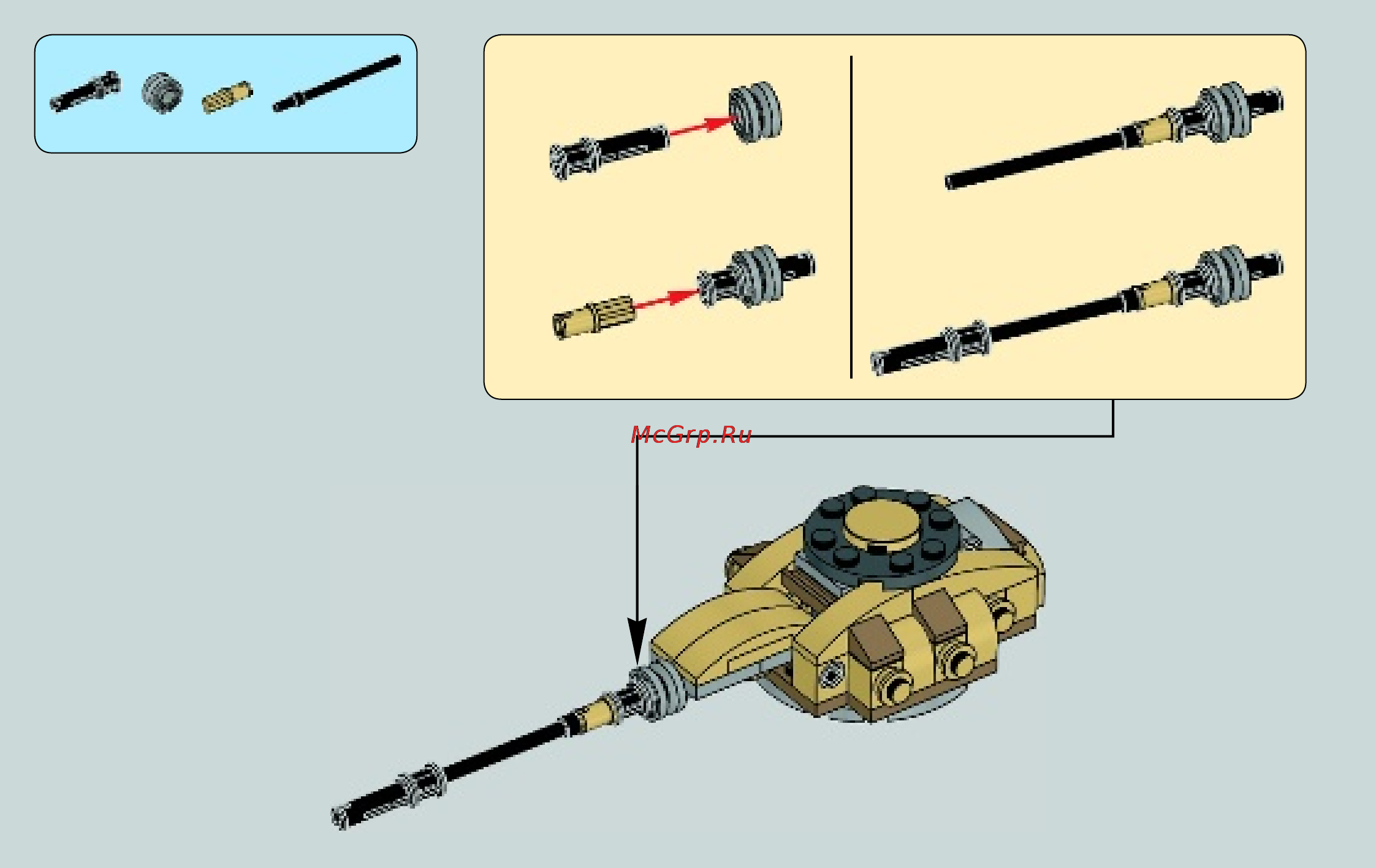 Lego star wars 75080 бронированный штурмовой танк аат Инструкция по ...