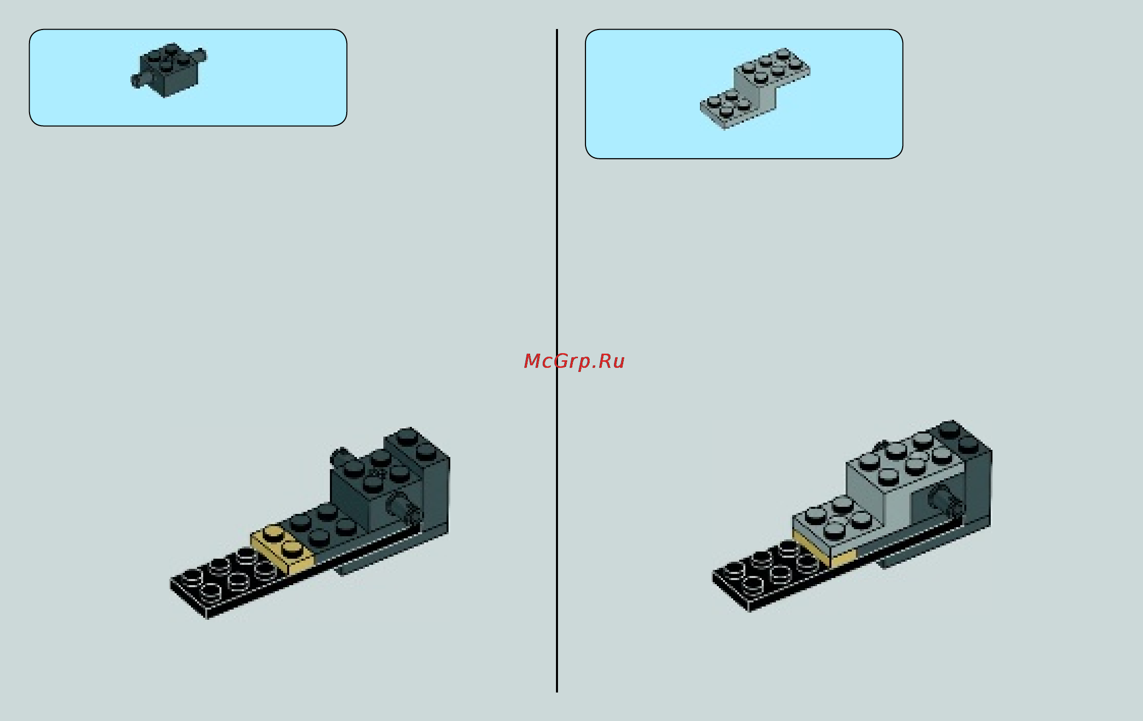 Lego star wars 75080 бронированный штурмовой танк аат Инструкция по эксплуатации онлайн [6/68] 156360