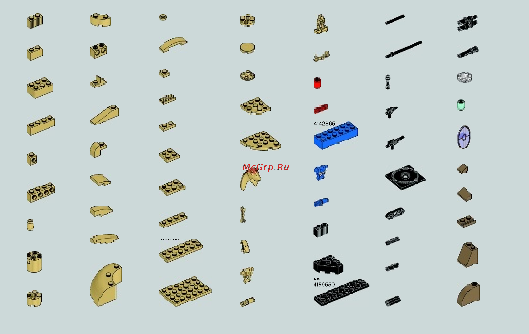 Lego star wars 75080 бронированный штурмовой танк аат Инструкция по эксплуатации онлайн [63/68] 156360