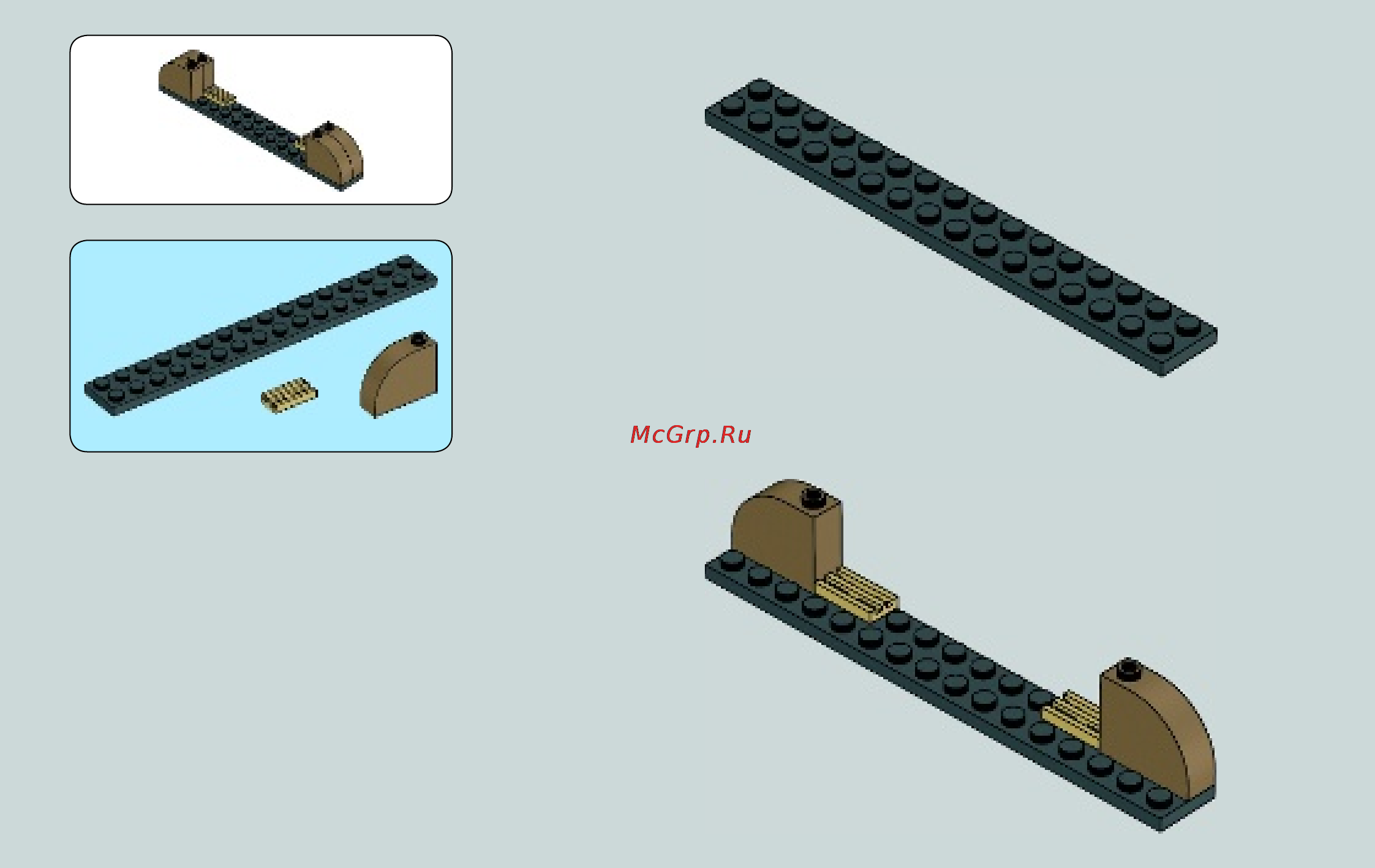 Lego star wars 75080 бронированный штурмовой танк аат Инструкция по эксплуатации онлайн [7/68] 156360
