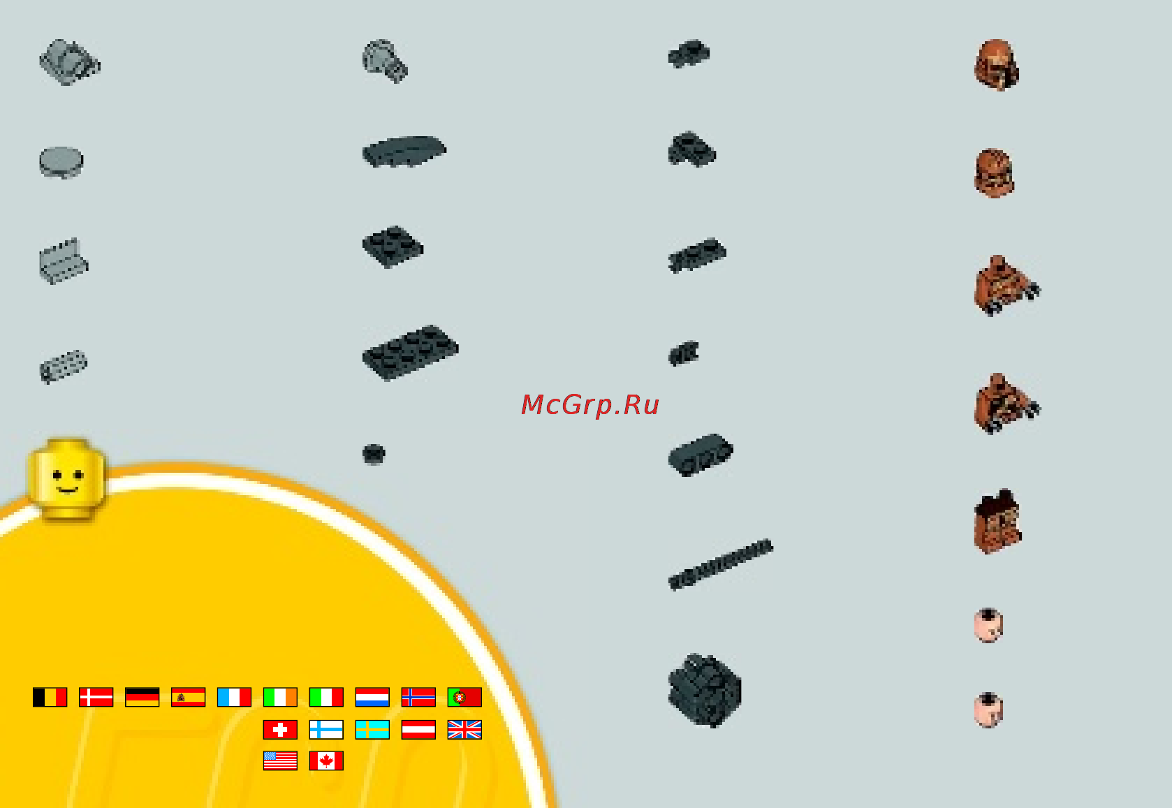 Lego star wars 75089 пехотинцы планеты джеонозис [30/32] Lego com service or dial