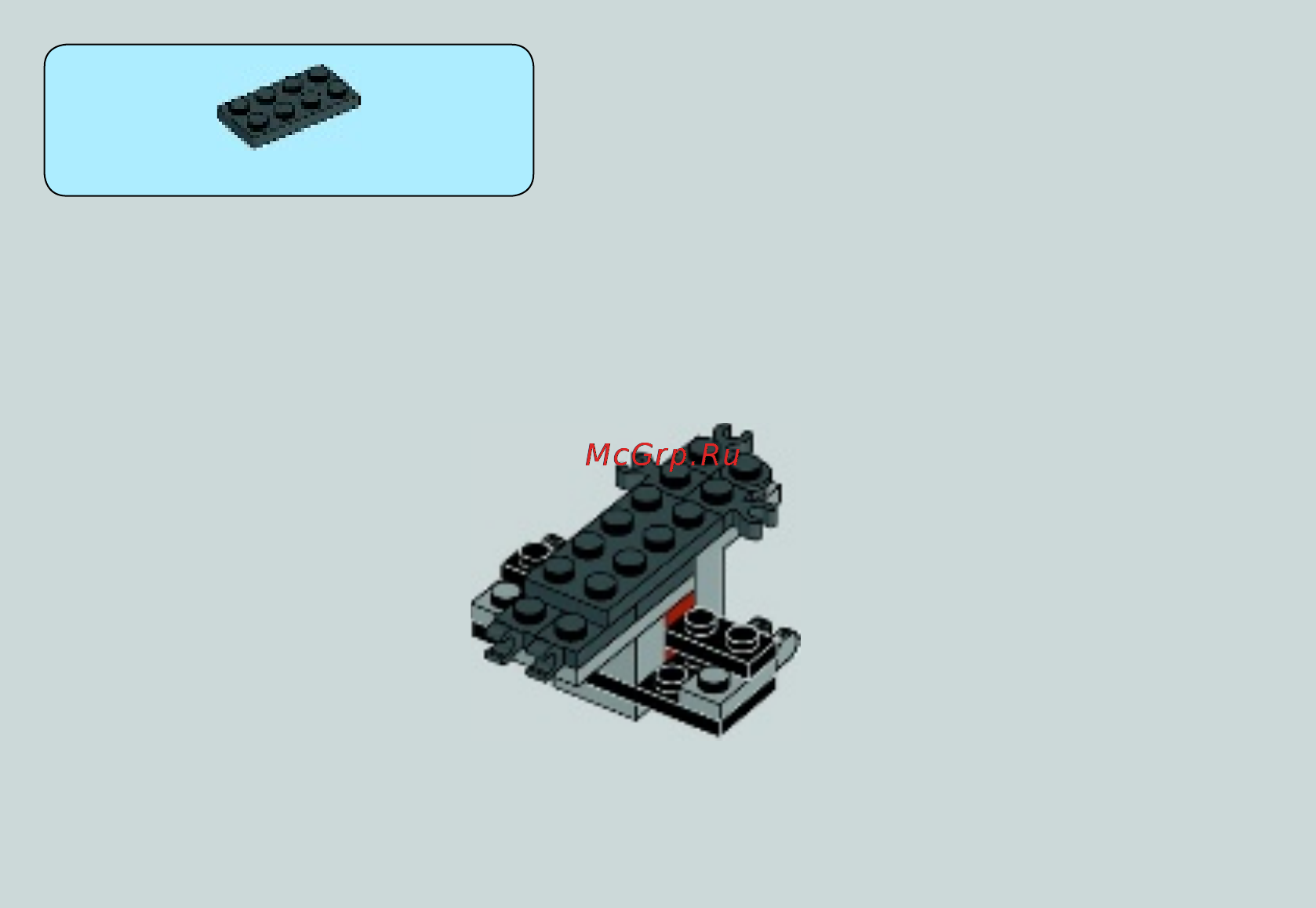 Lego star wars 75089 пехотинцы планеты джеонозис Инструкция по эксплуатации онлайн [8/32] 156363