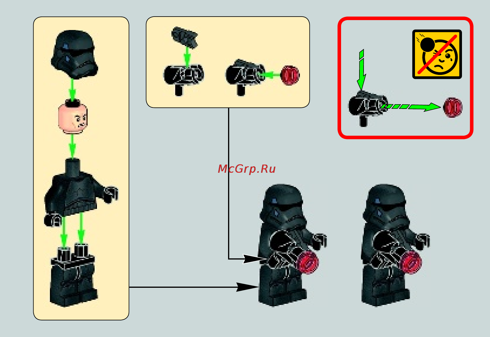 Lego star wars 75079 воины тени Инструкция по эксплуатации онлайн [3/32] 156365