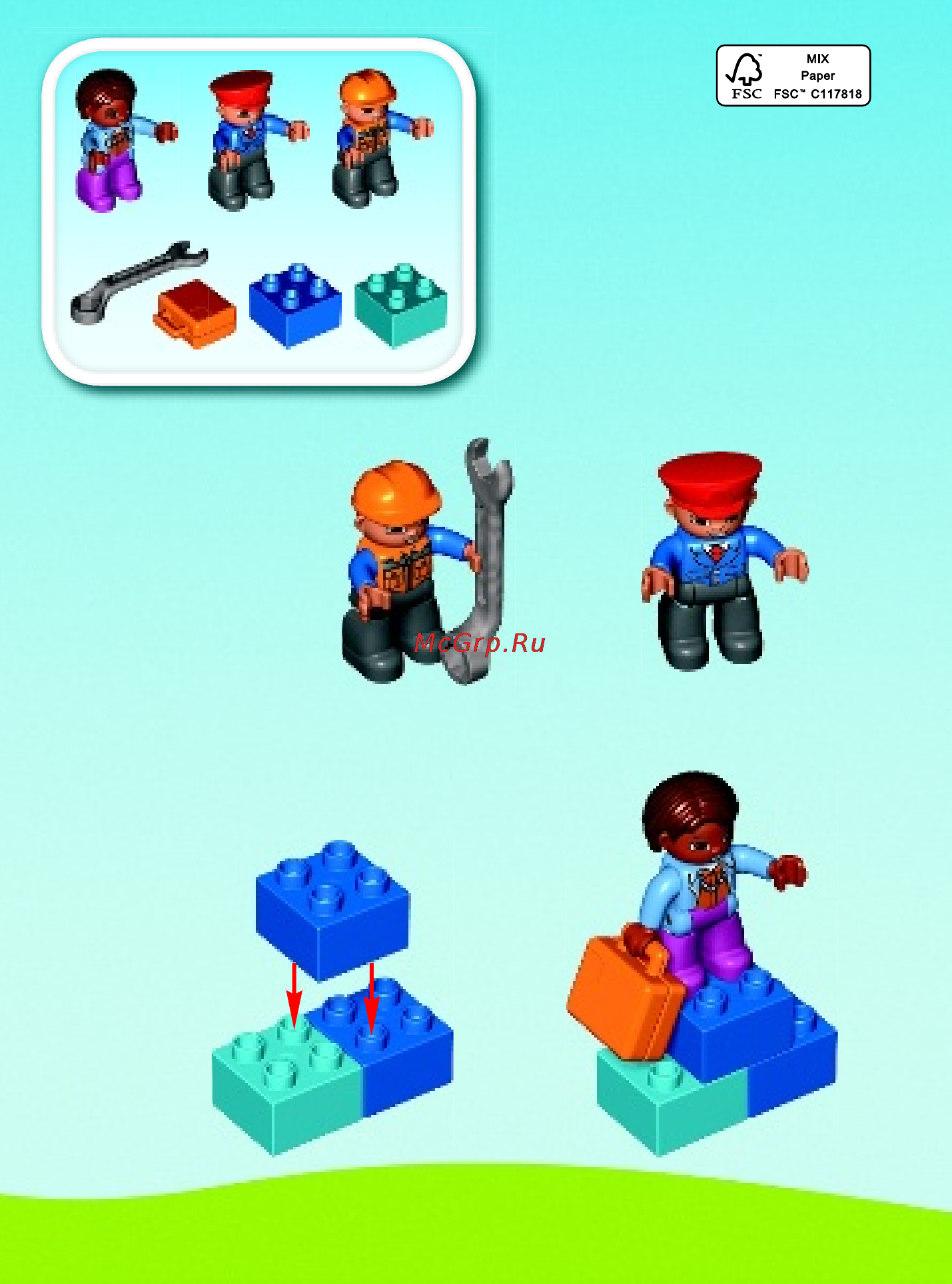 Lego duplo 10590 аэропорт Инструкция по эксплуатации онлайн [2/16] 156369