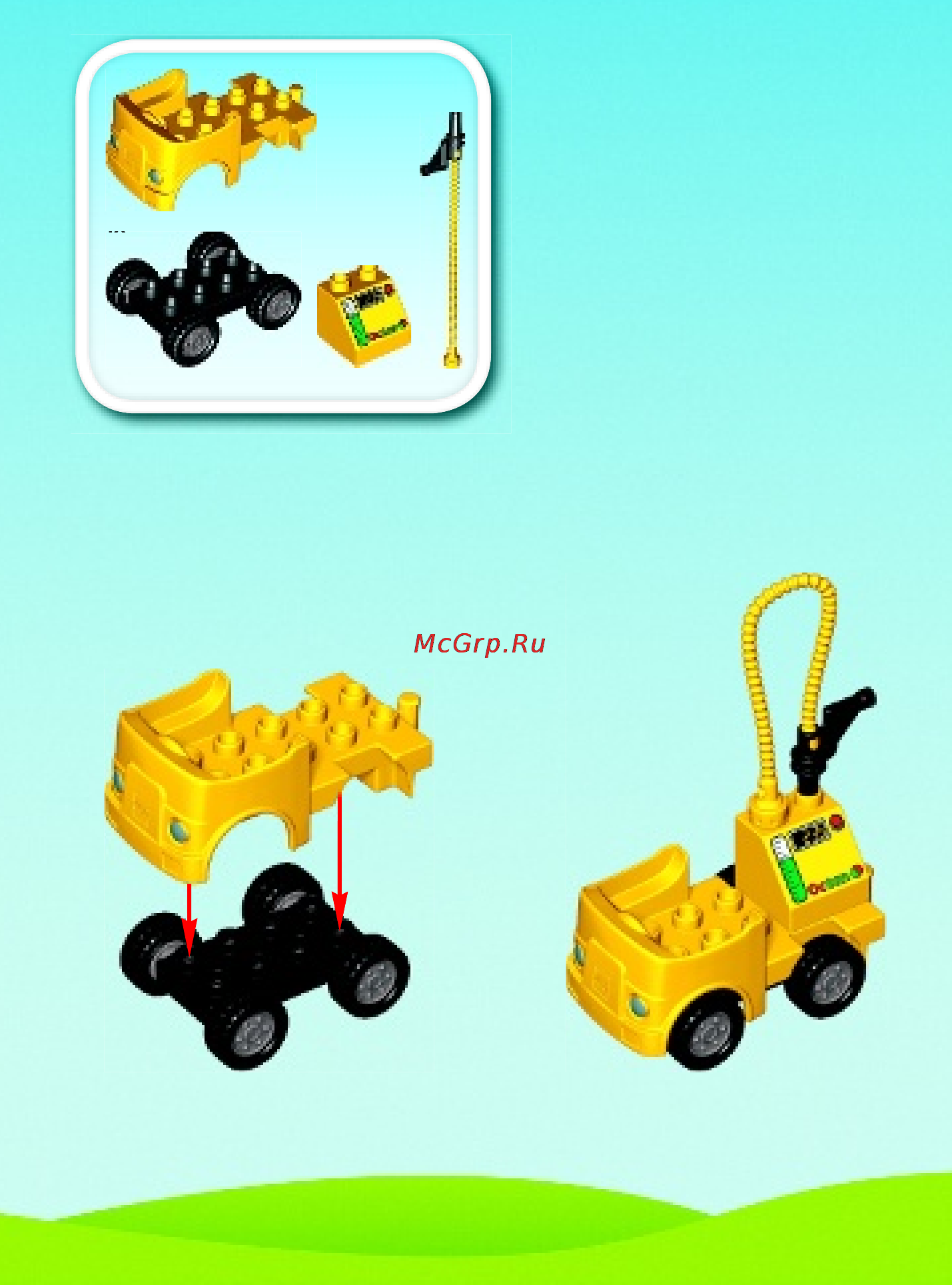 Lego duplo 10590 аэропорт Инструкция по эксплуатации онлайн [3/16] 156369